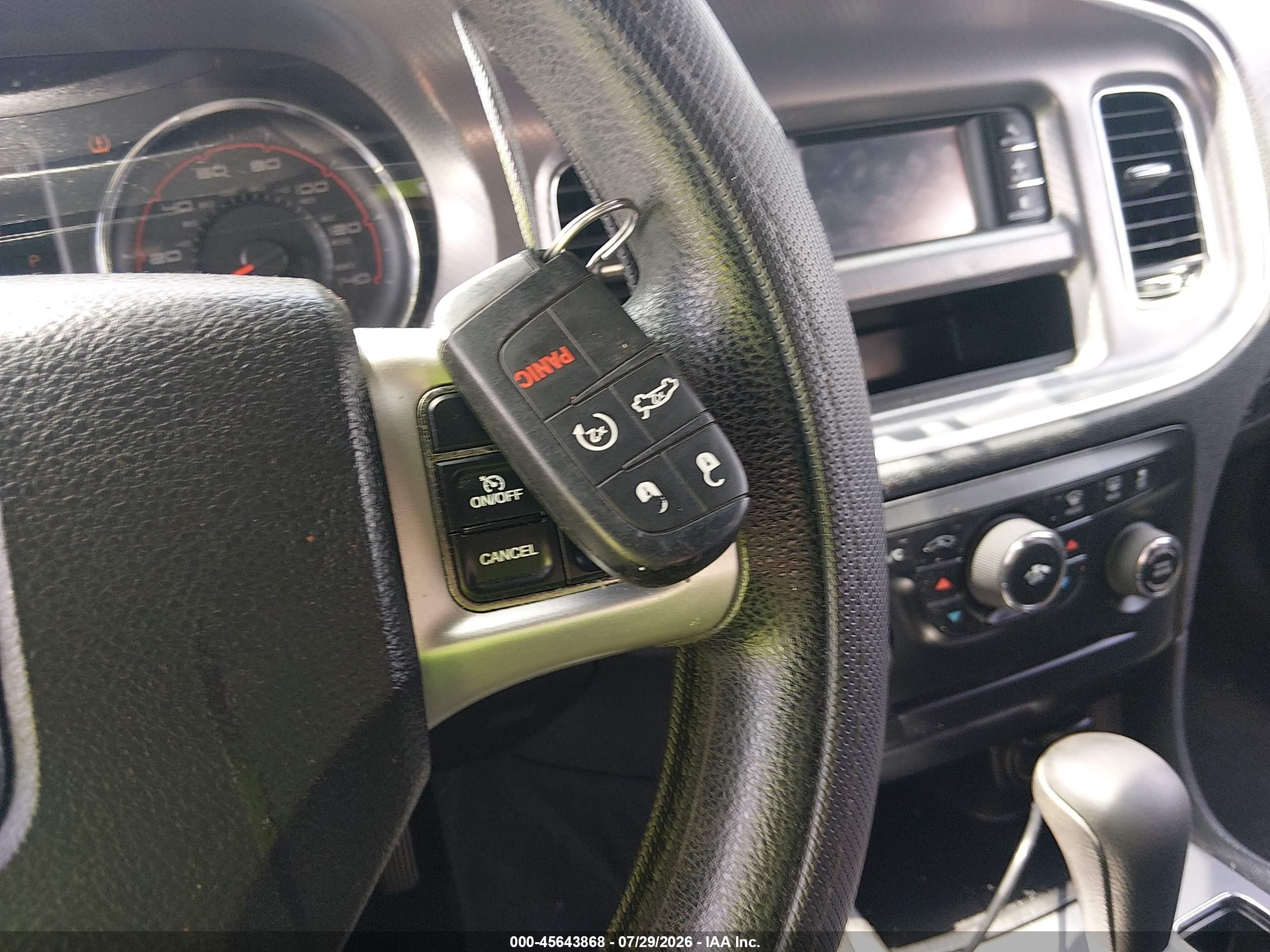 2011 Dodge Charger Белый vin: 2B3CL3CGXBH606291
