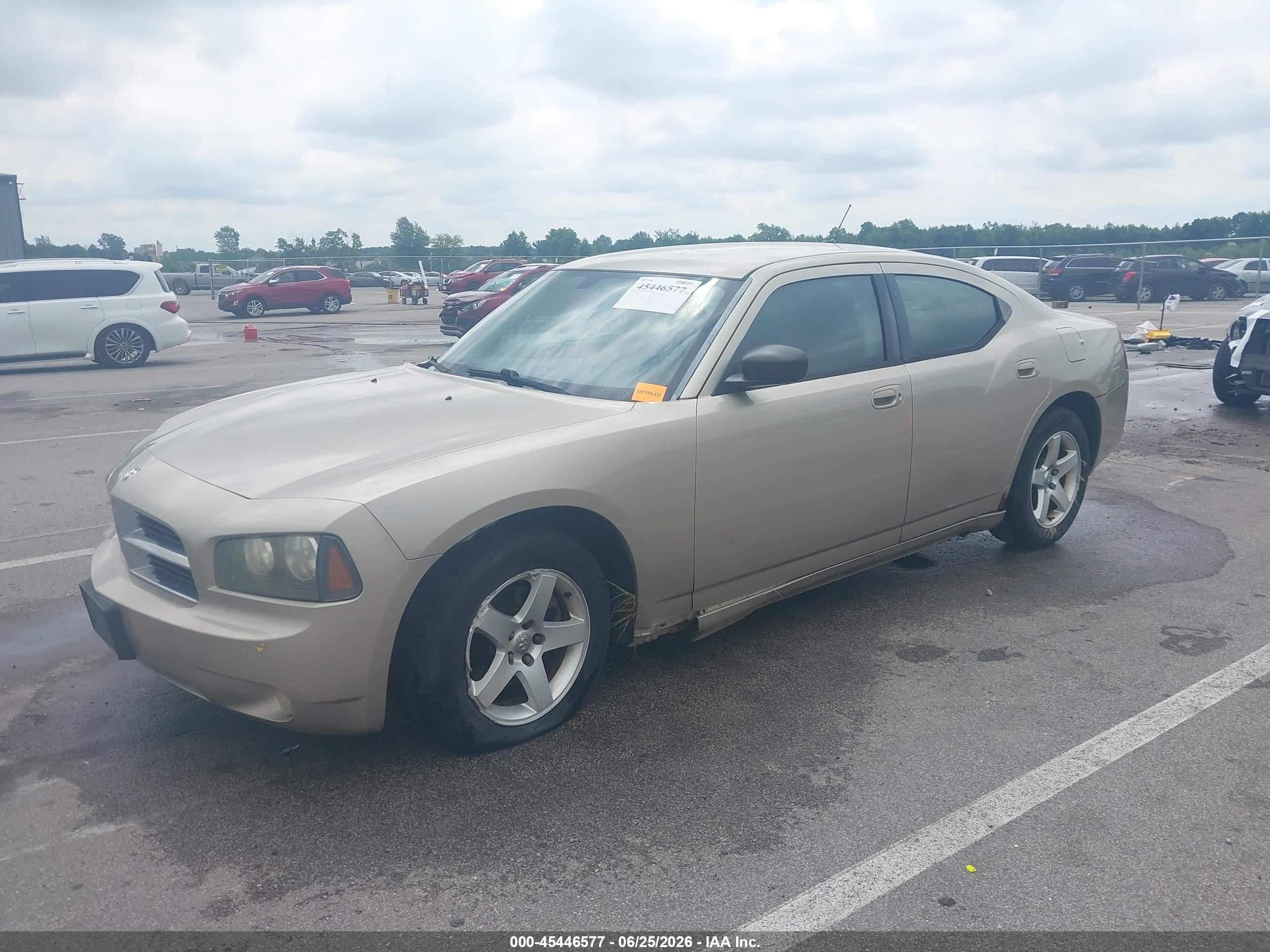 2008 Dodge Charger Sxt Желто-коричневый vin: 2B3KA33G48H174632