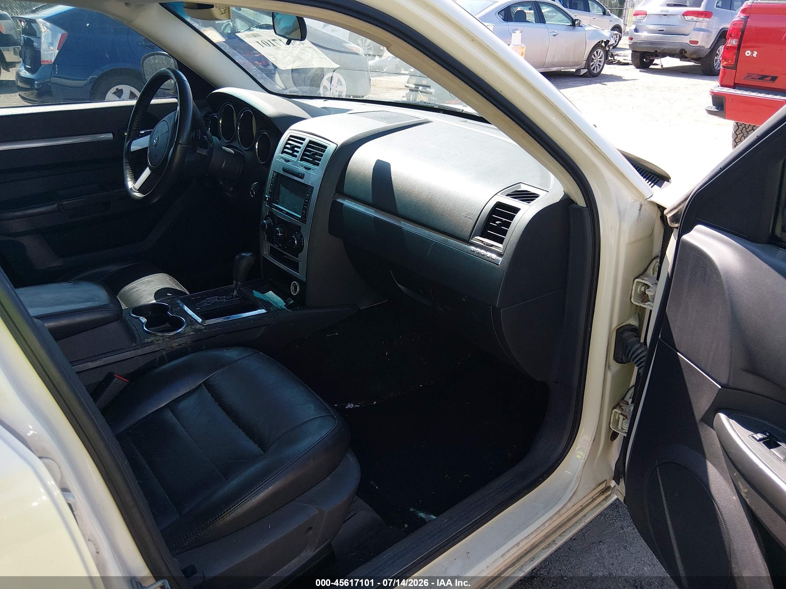 2008 Dodge Charger Sxt Кремовый vin: 2B3KA33G68H305110
