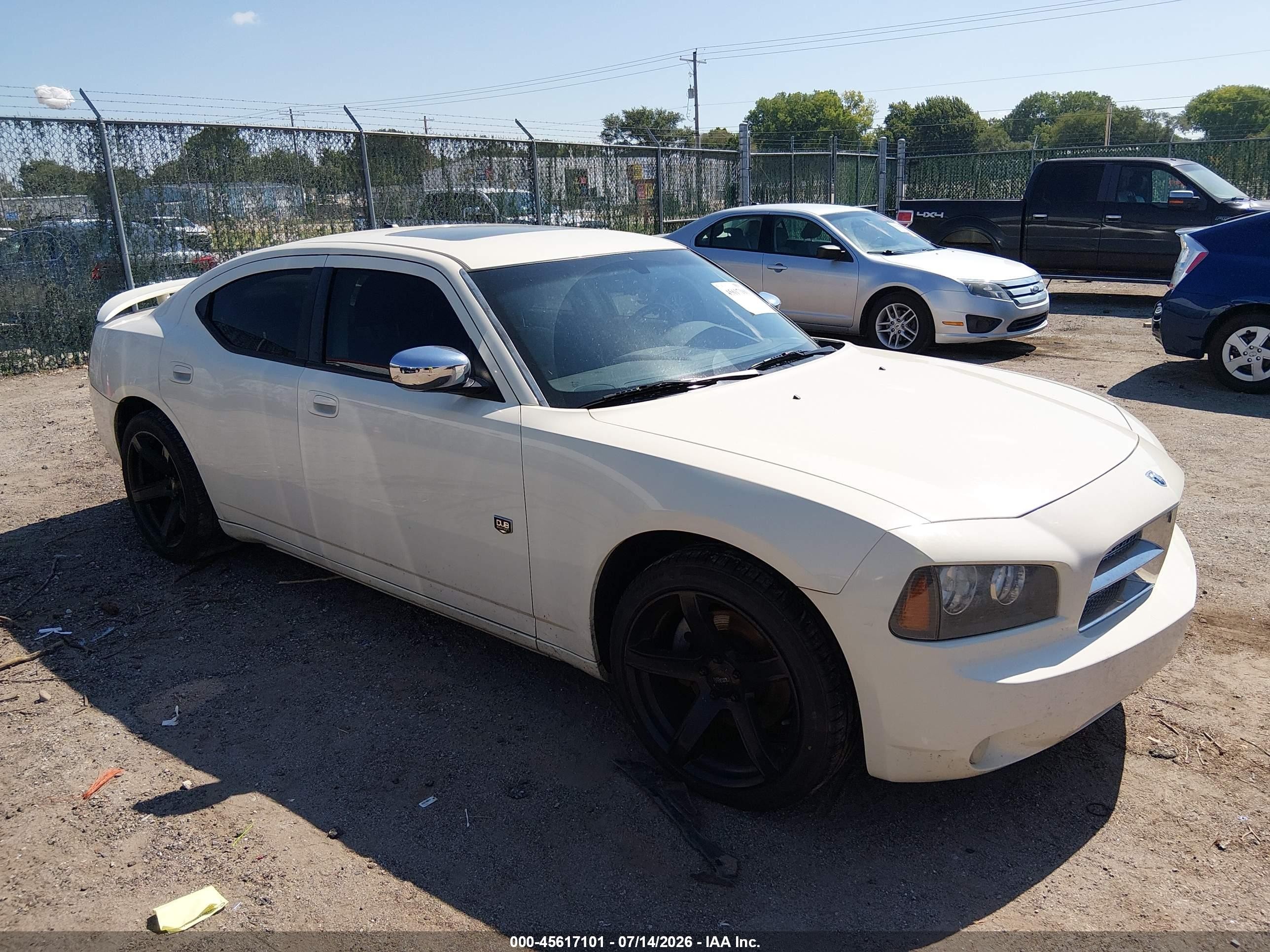 2008 Dodge Charger Sxt Кремовый vin: 2B3KA33G68H305110