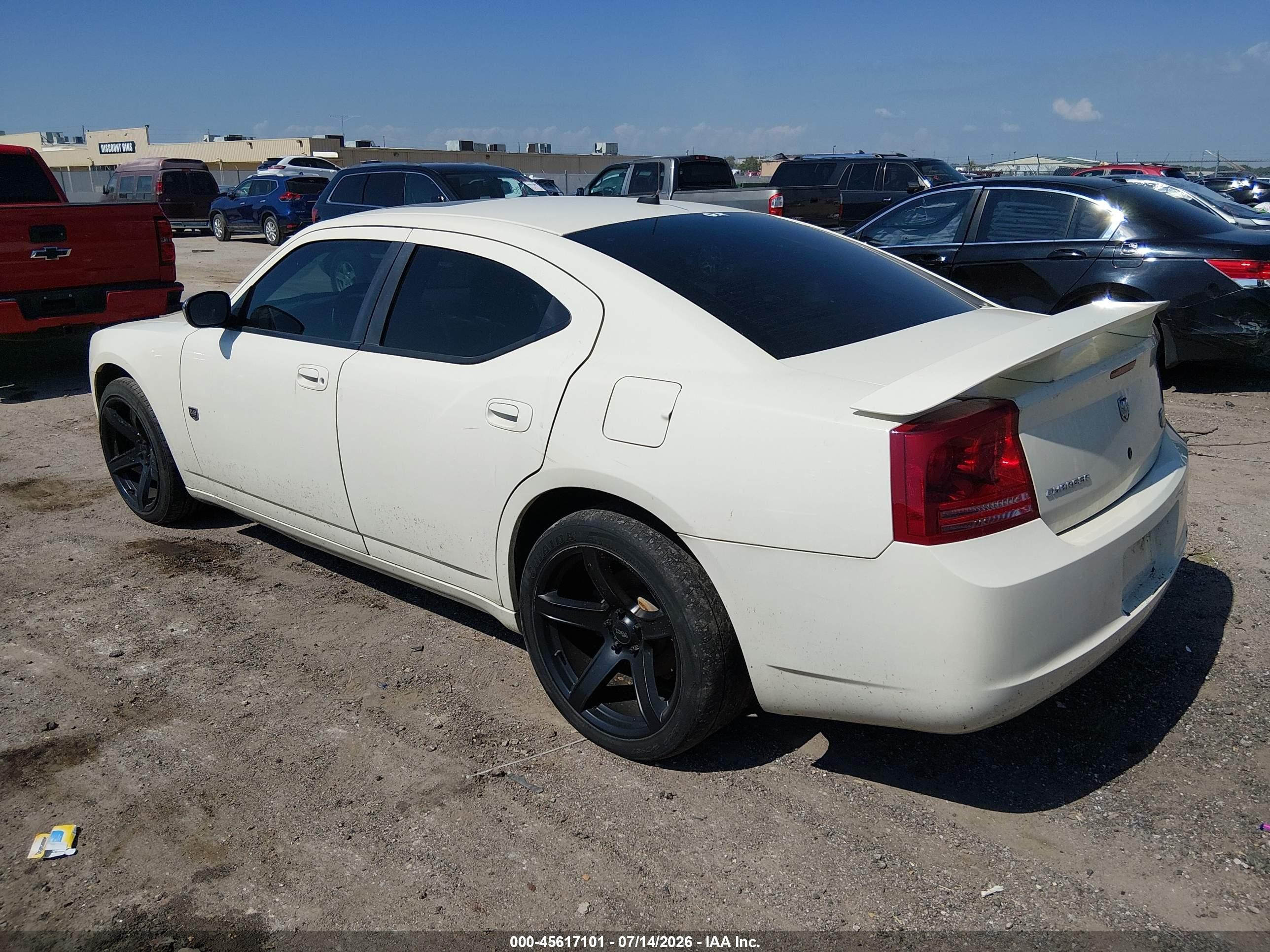 2008 Dodge Charger Sxt Кремовый vin: 2B3KA33G68H305110