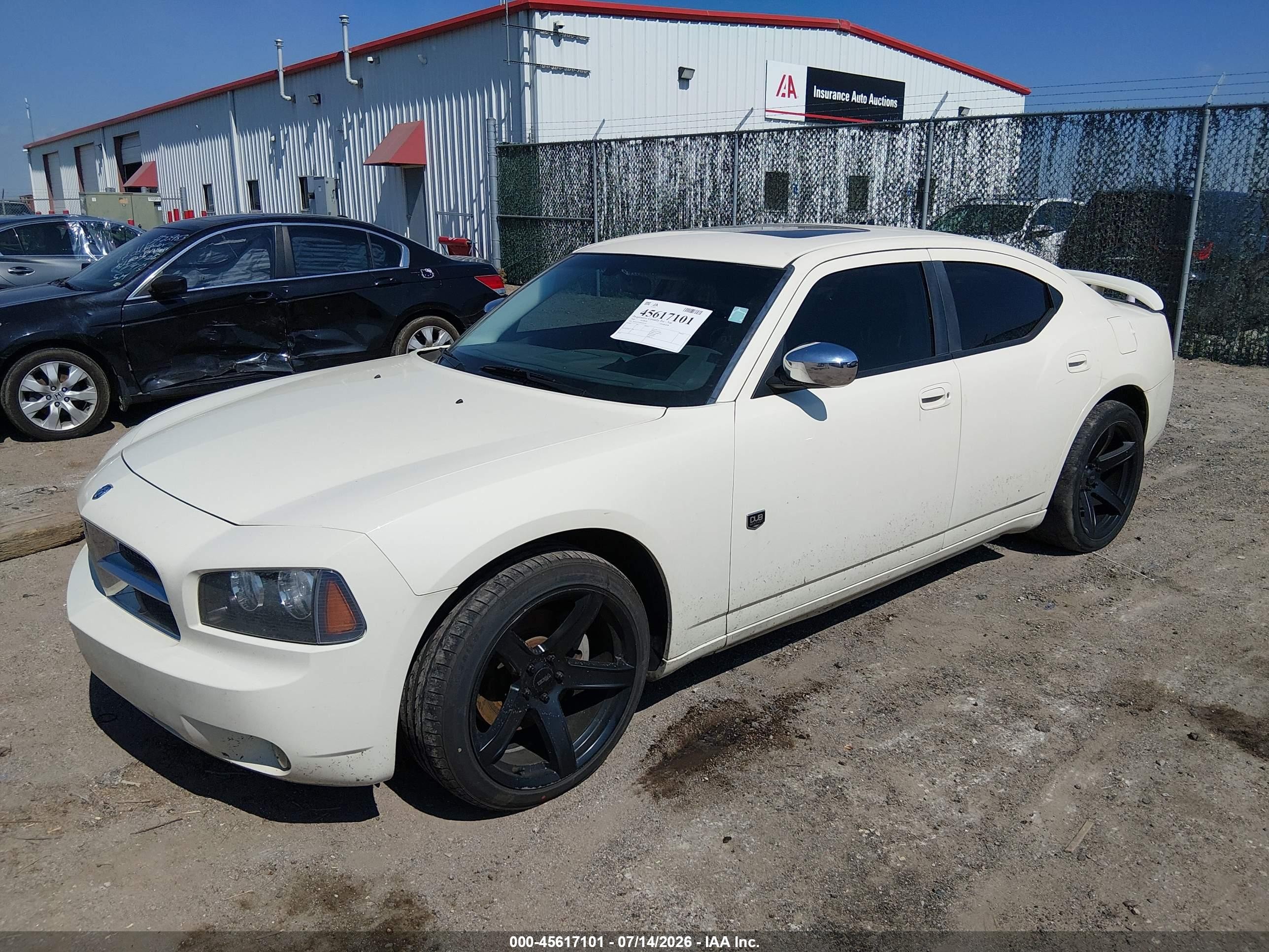 2008 Dodge Charger Sxt Кремовый vin: 2B3KA33G68H305110