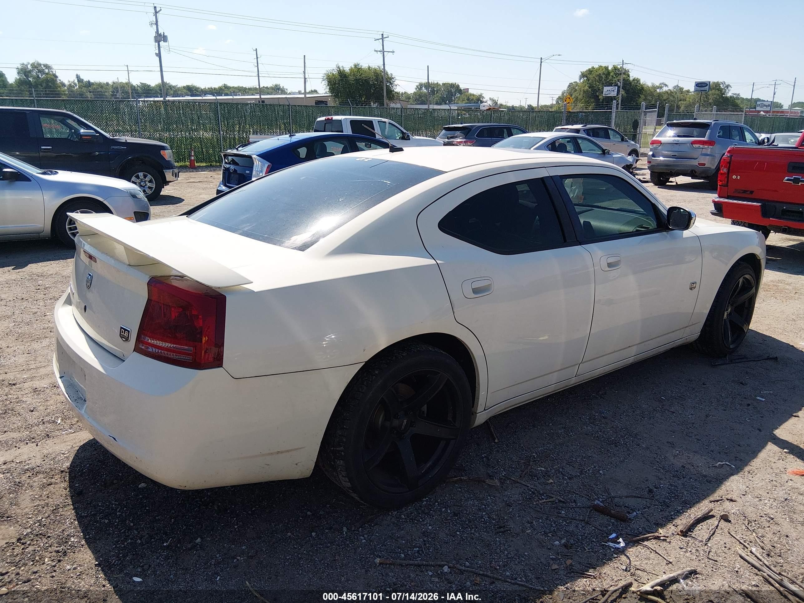 2008 Dodge Charger Sxt Кремовый vin: 2B3KA33G68H305110