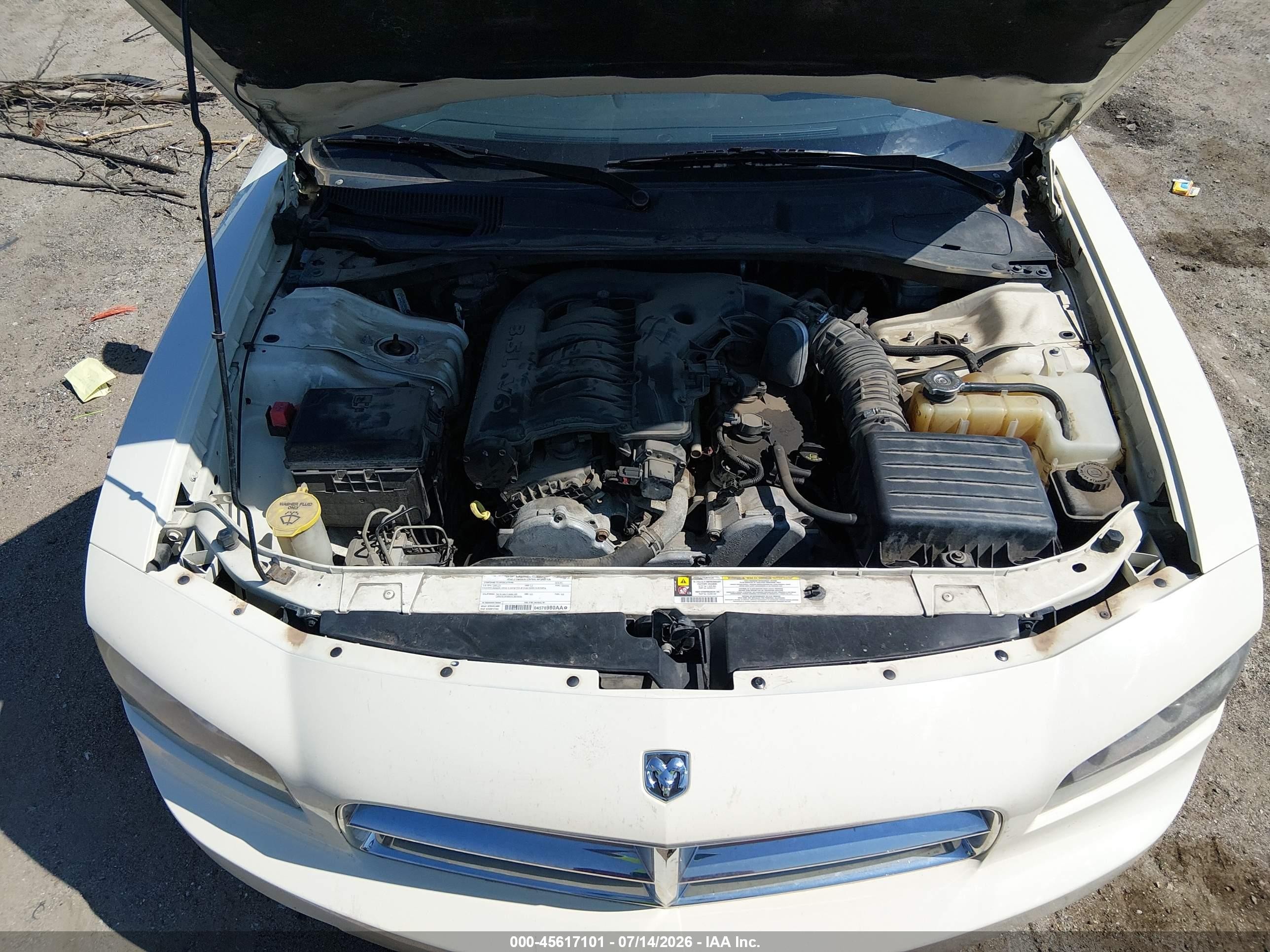 2008 Dodge Charger Sxt Кремовый vin: 2B3KA33G68H305110