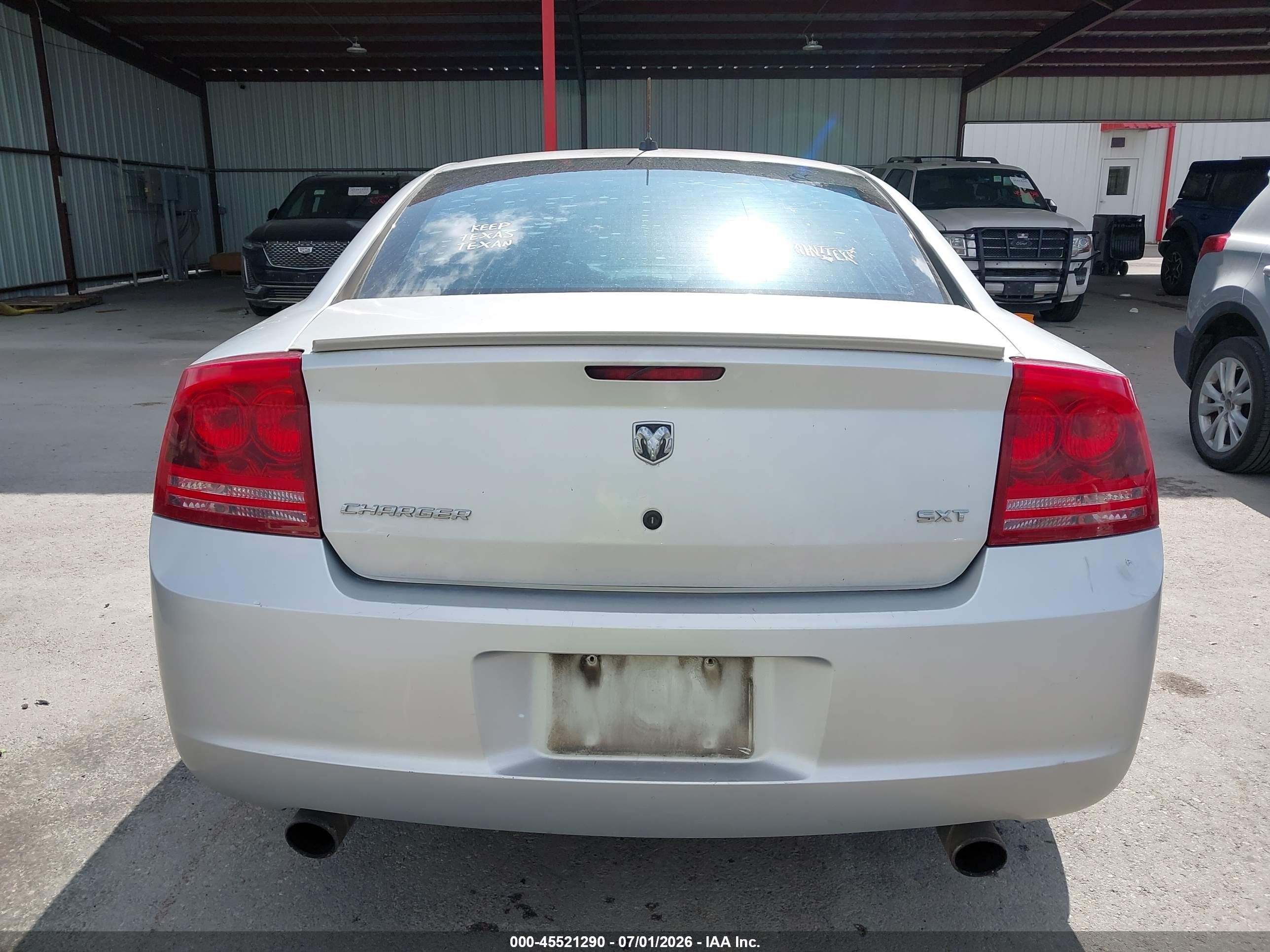 2008 Dodge Charger Sxt Серебряный vin: 2B3KA33G78H201497