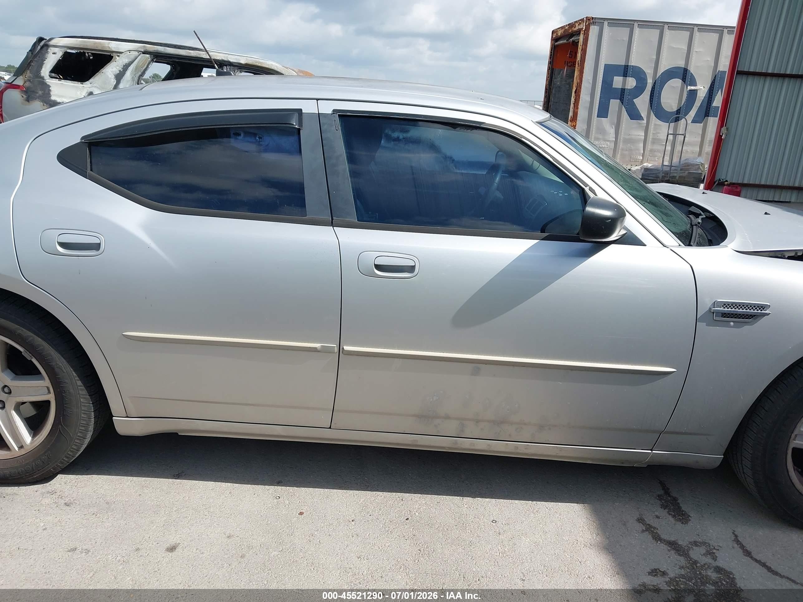 2008 Dodge Charger Sxt Серебряный vin: 2B3KA33G78H201497
