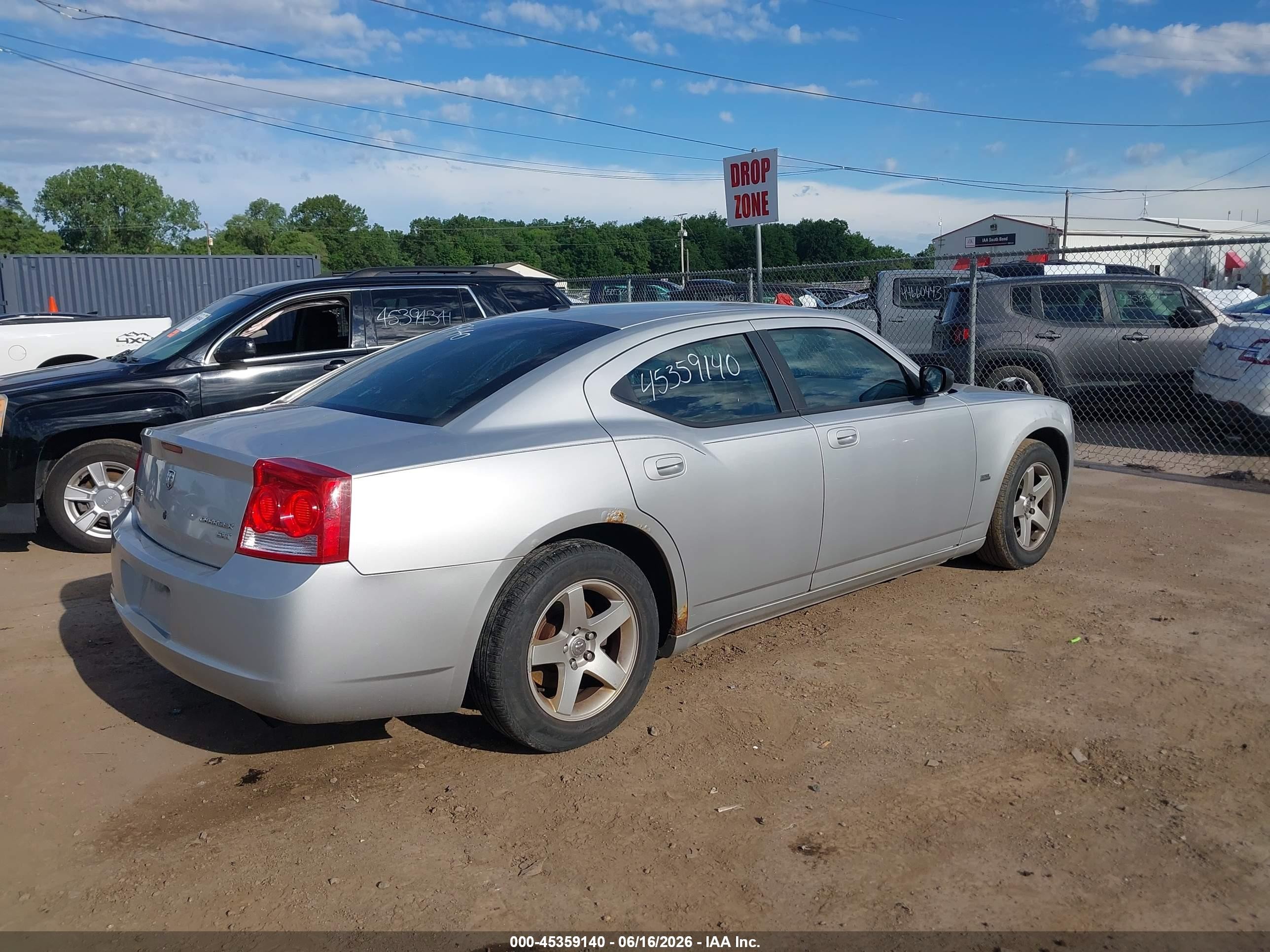 2009 Dodge Charger Sxt Серебряный vin: 2B3KA33V49H638583