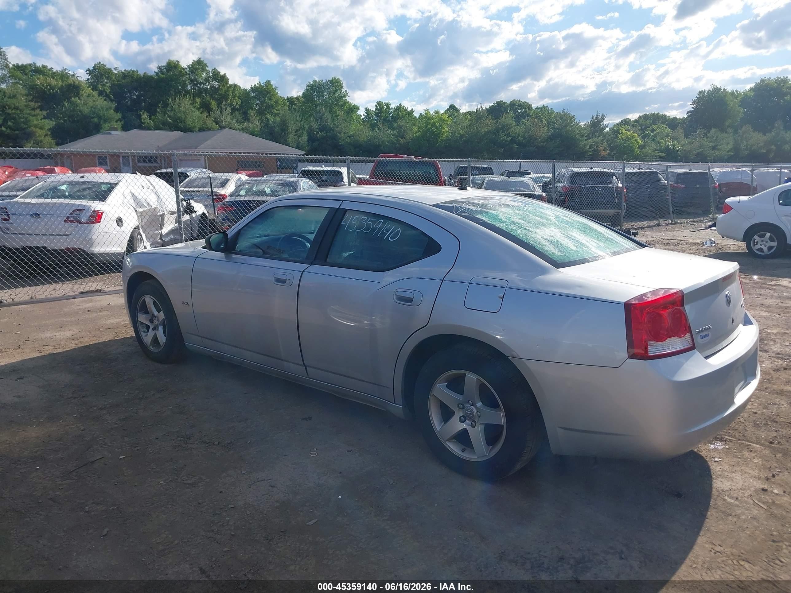 2009 Dodge Charger Sxt Серебряный vin: 2B3KA33V49H638583