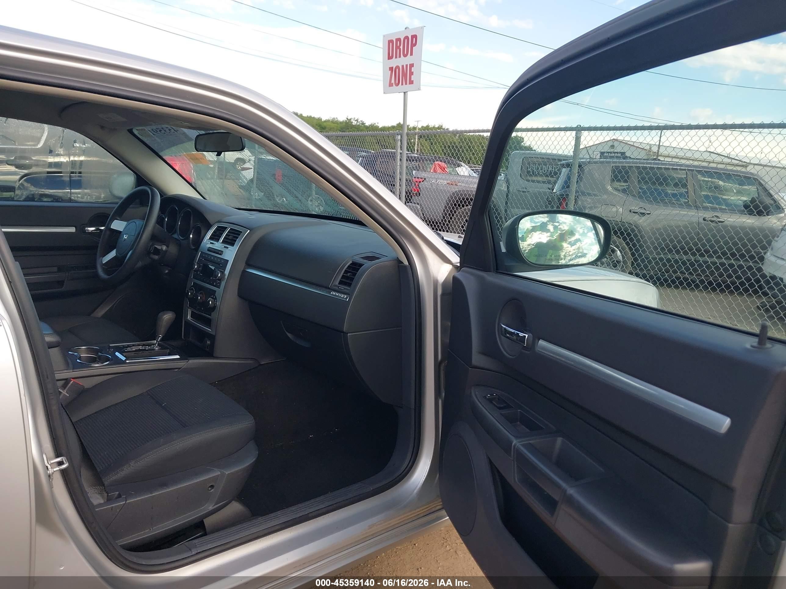 2009 Dodge Charger Sxt Серебряный vin: 2B3KA33V49H638583