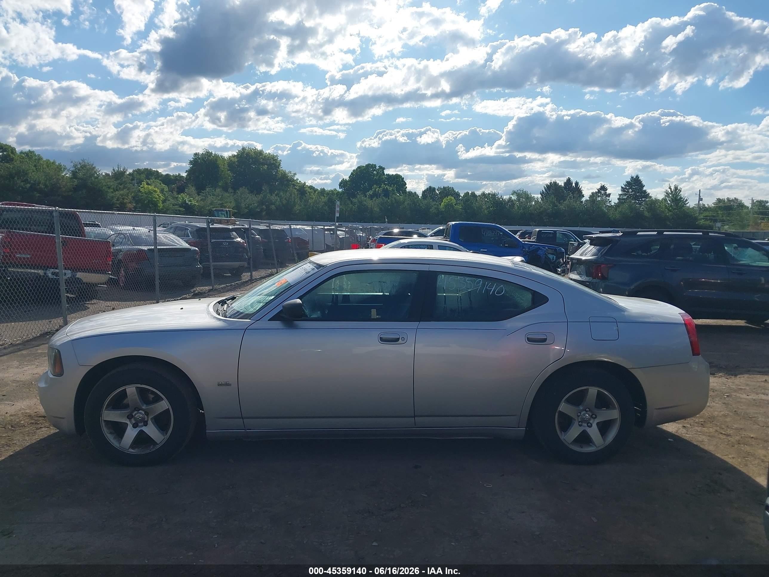 2009 Dodge Charger Sxt Серебряный vin: 2B3KA33V49H638583