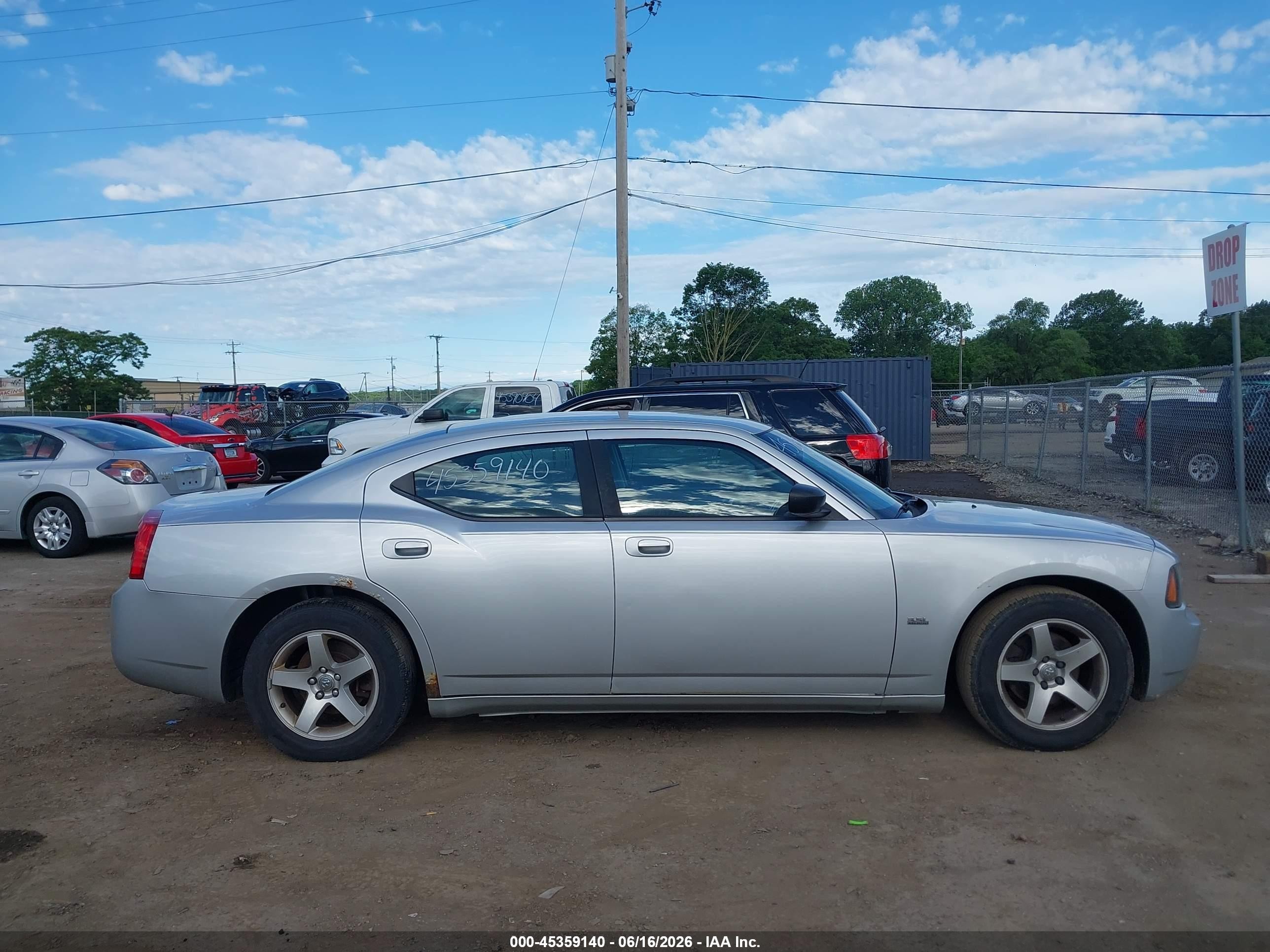 2009 Dodge Charger Sxt Серебряный vin: 2B3KA33V49H638583