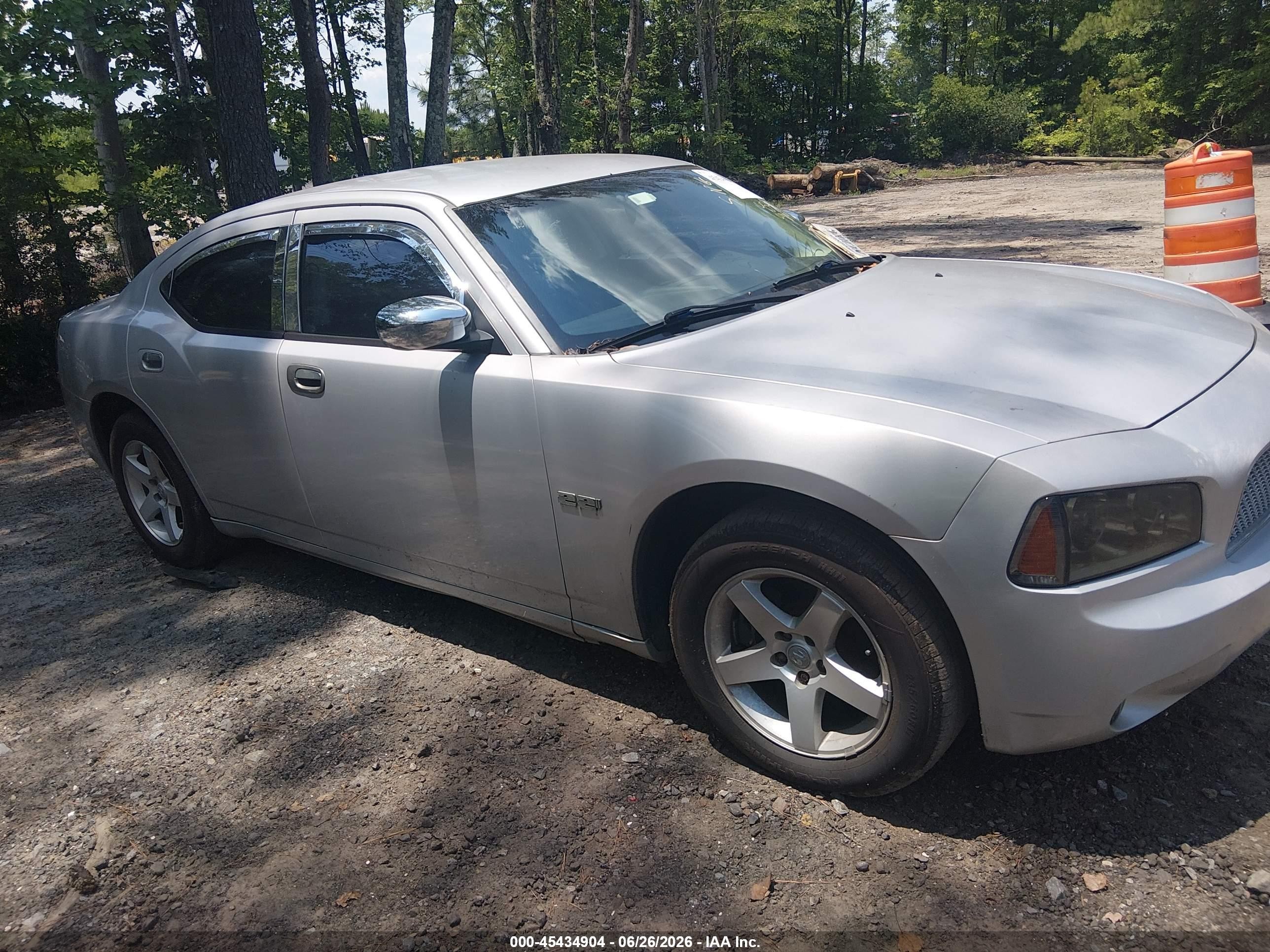 2009 Dodge Charger Sxt Серый vin: 2B3KA33V89H561037