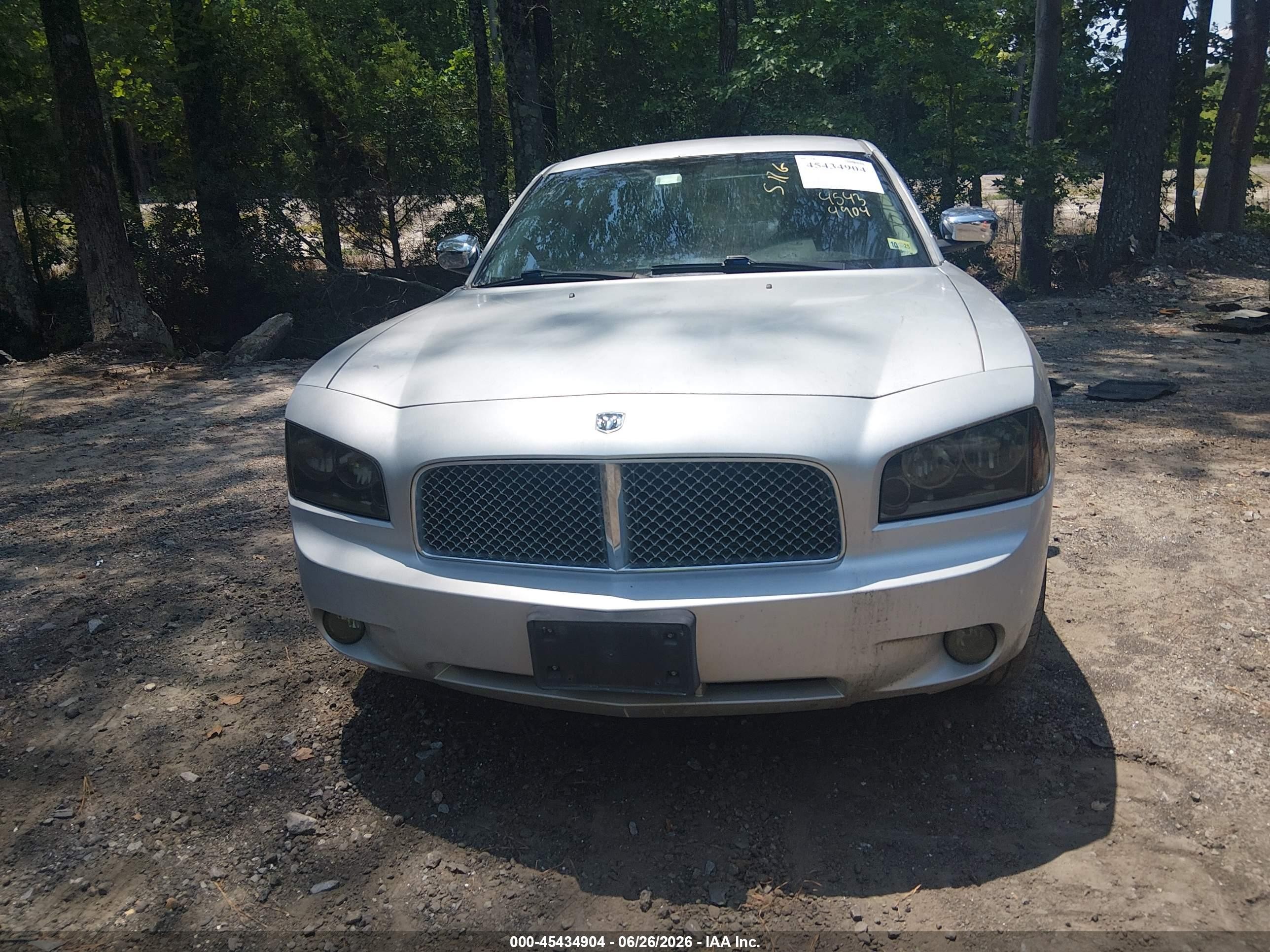 2009 Dodge Charger Sxt Серый vin: 2B3KA33V89H561037