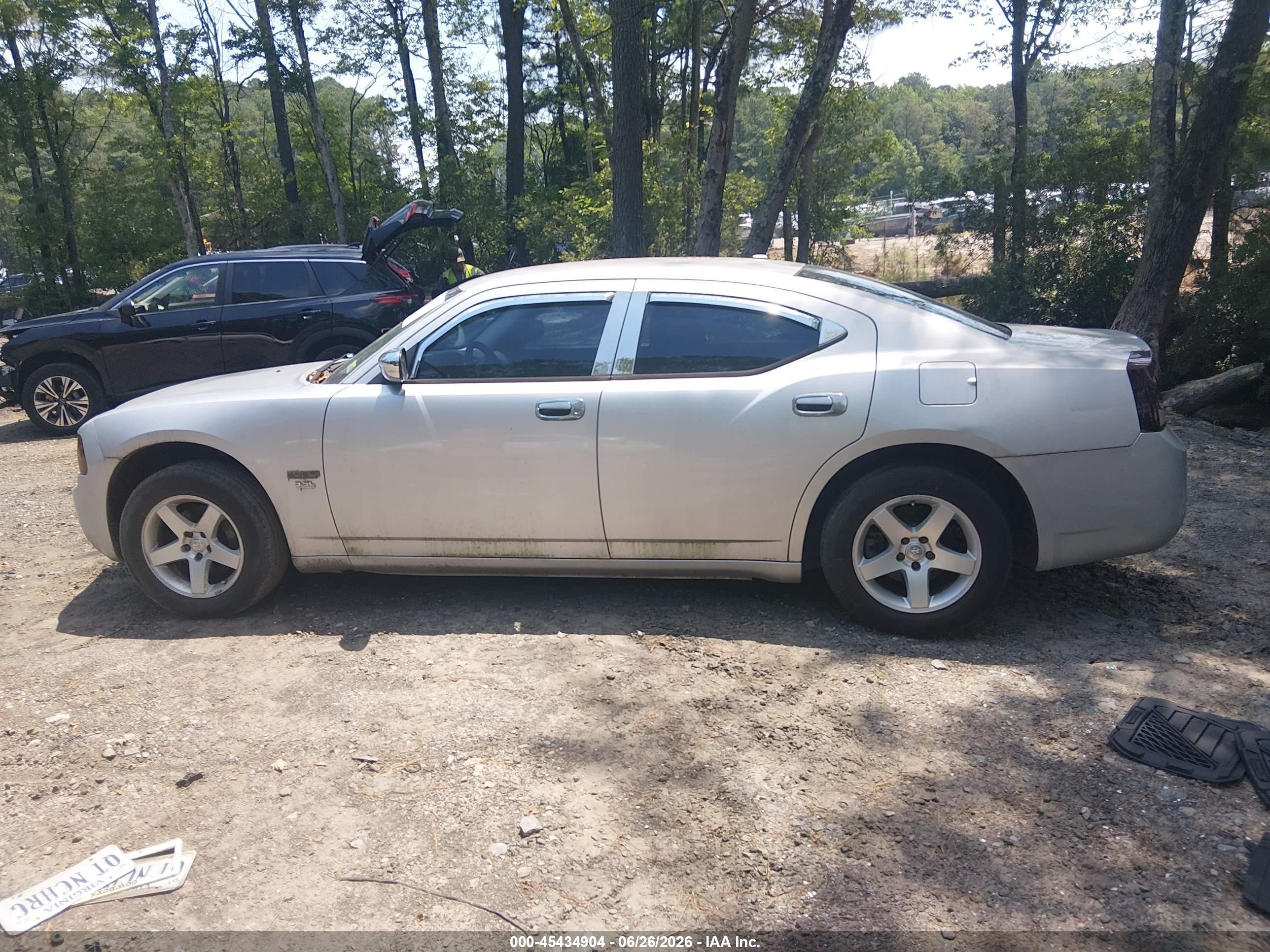 2009 Dodge Charger Sxt Серый vin: 2B3KA33V89H561037