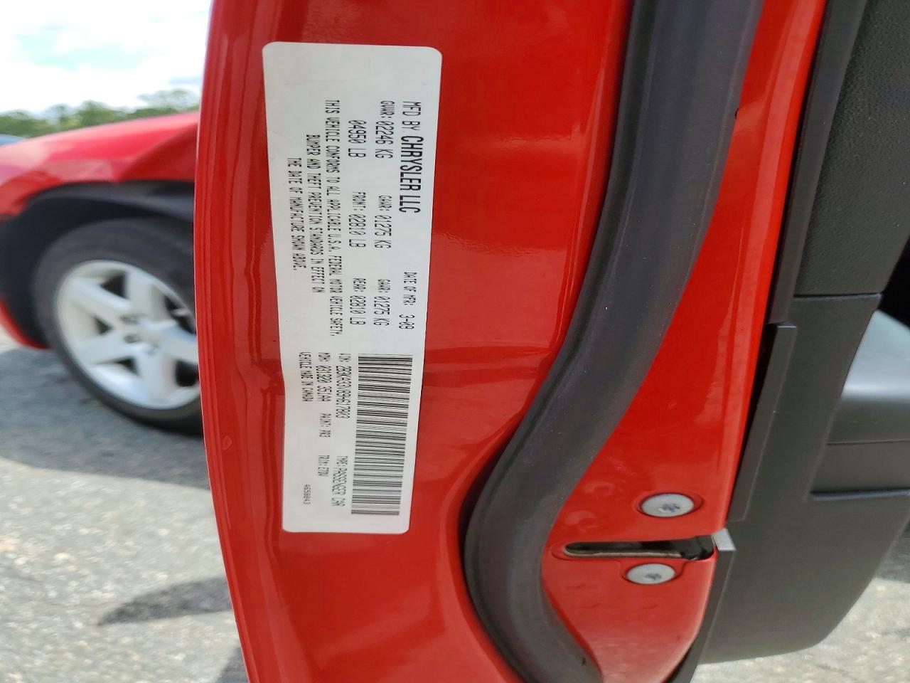 2009 Dodge Charger Sxt Red vin: 2B3KA33V89H617803