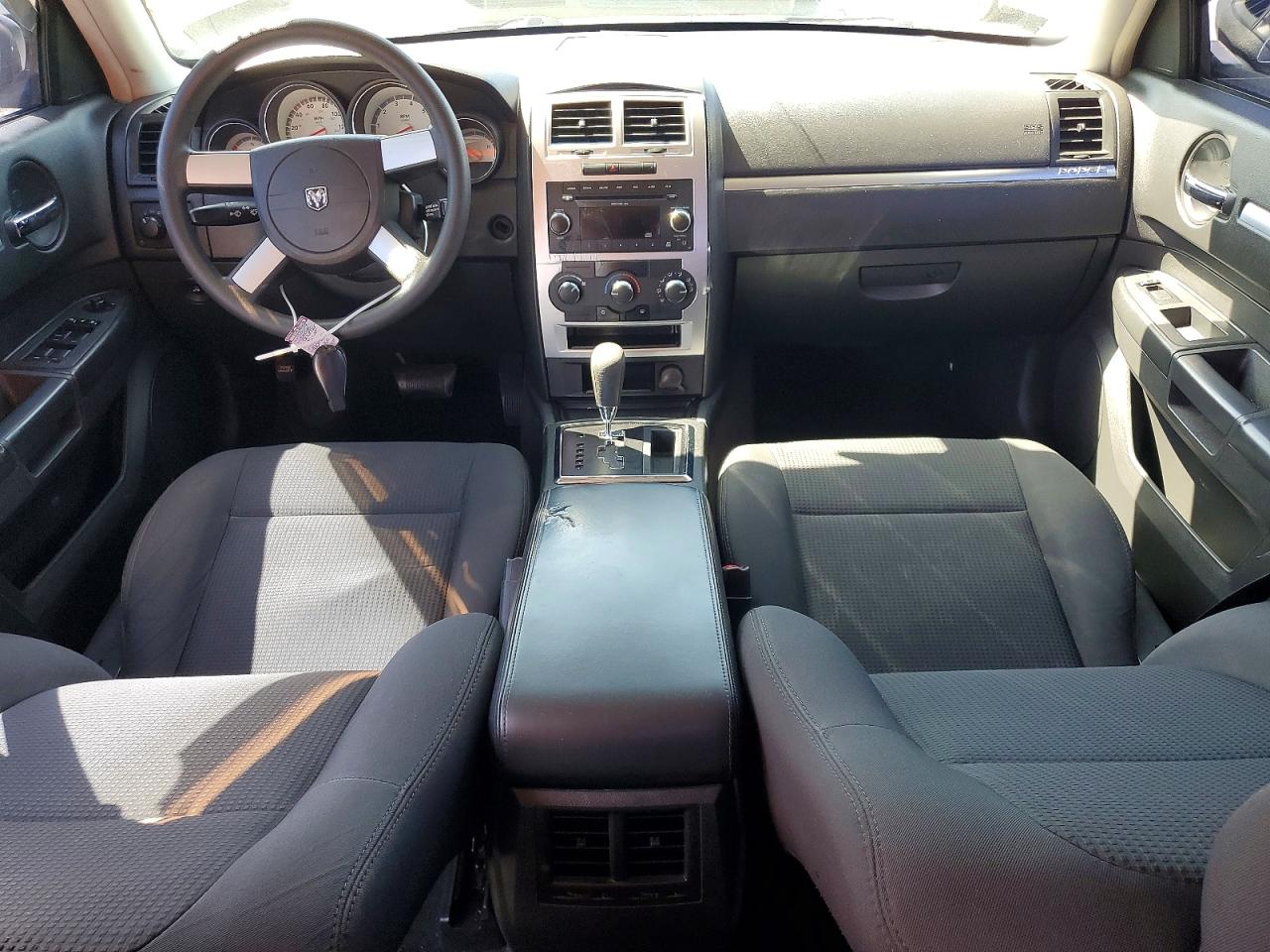 2009 Dodge Charger Silver vin: 2B3KA43D09H534038