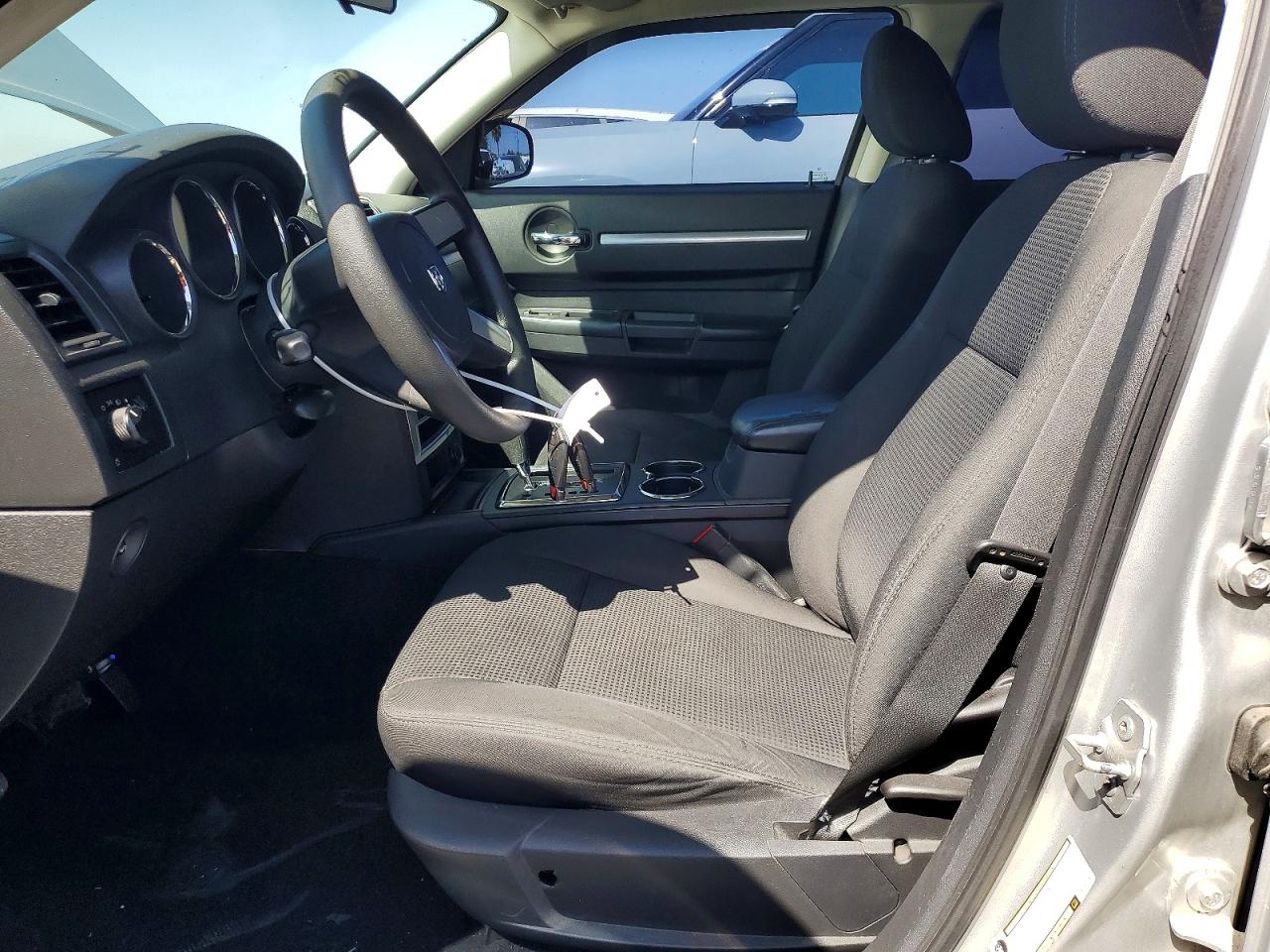 2009 Dodge Charger Silver vin: 2B3KA43D09H534038