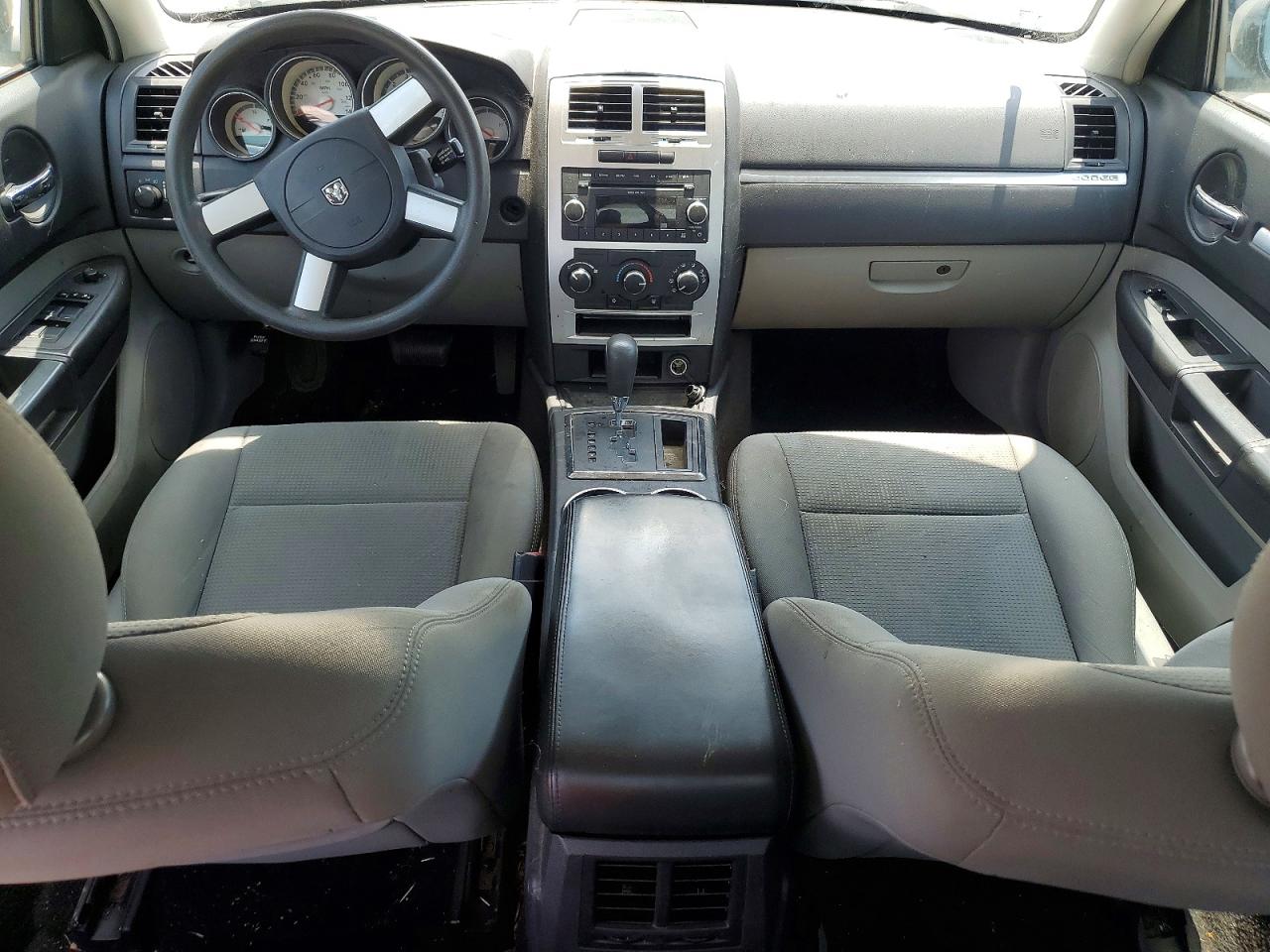 2009 Dodge Charger Белый vin: 2B3KA43D19H555187