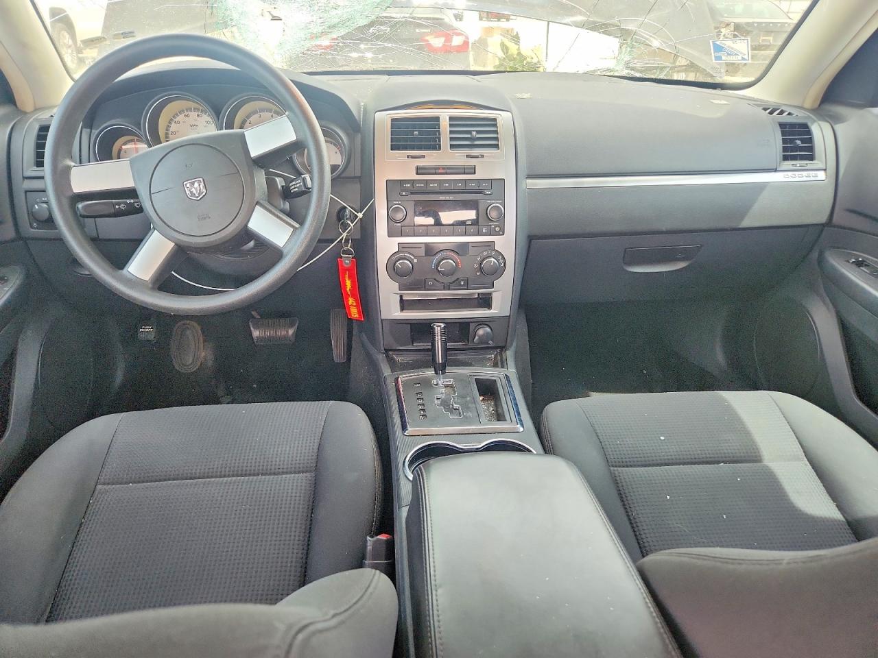 2009 Dodge Charger Charcoal vin: 2B3KA43D59H505120