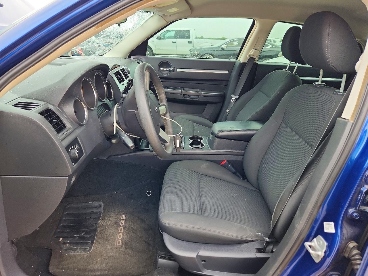 2009 Dodge Charger Blue vin: 2B3KA43D59H514917