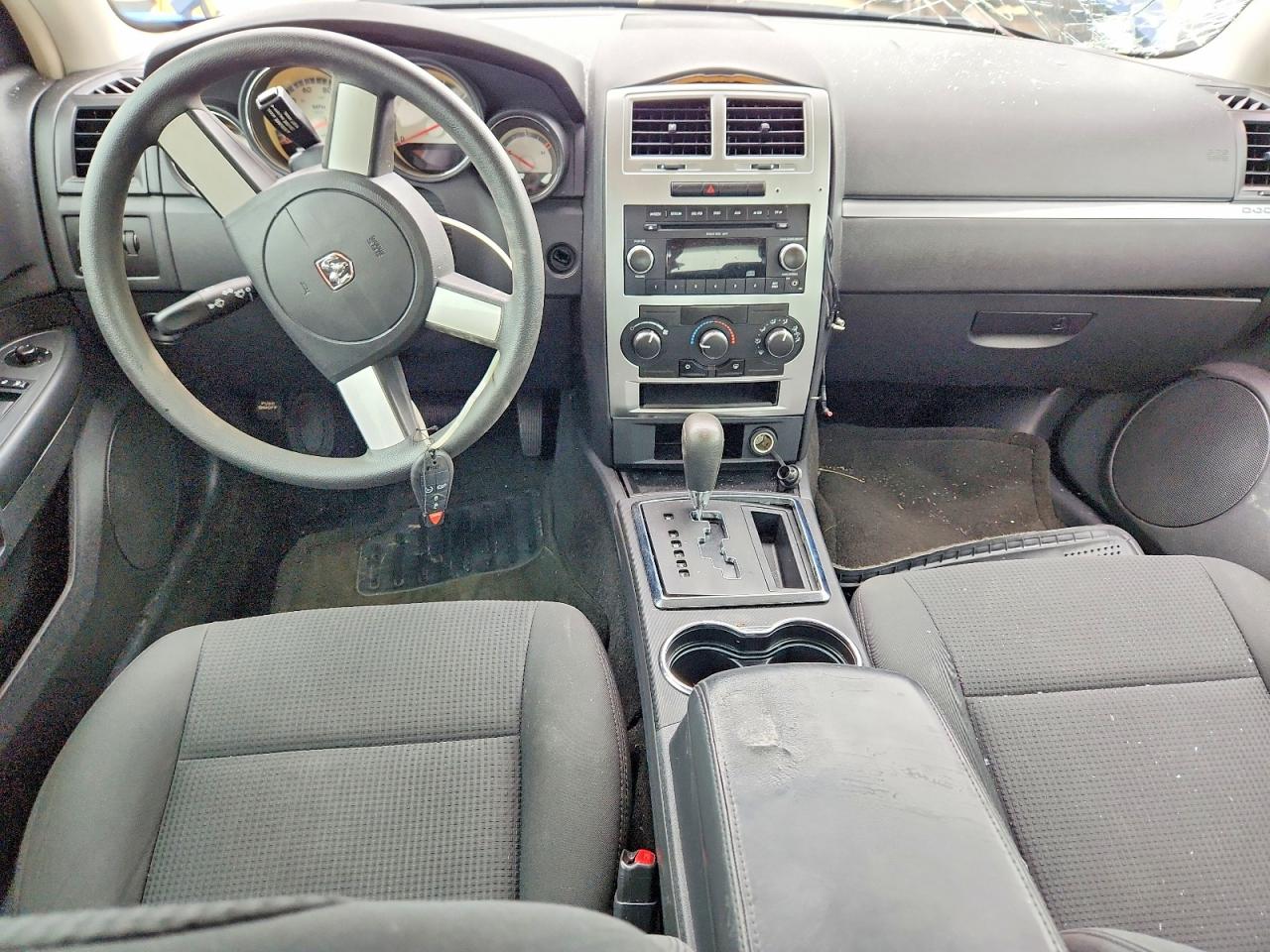 2009 Dodge Charger Blue vin: 2B3KA43D59H514917