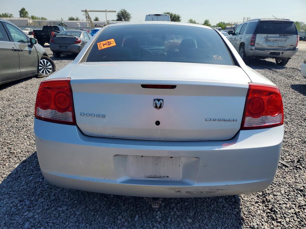 2009 Dodge Charger Серебряный vin: 2B3KA43D69H515090