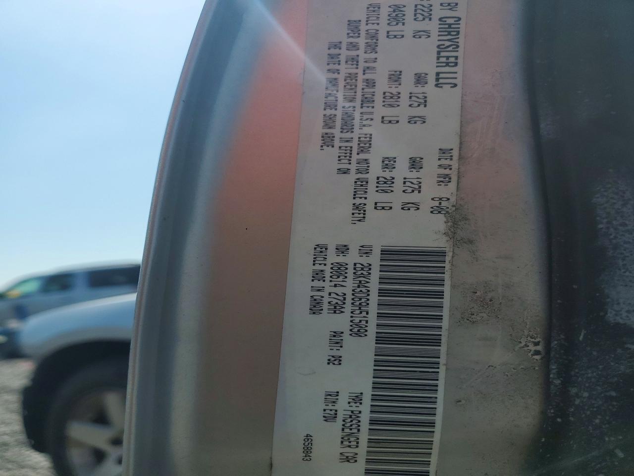 2009 Dodge Charger Серебряный vin: 2B3KA43D69H515090