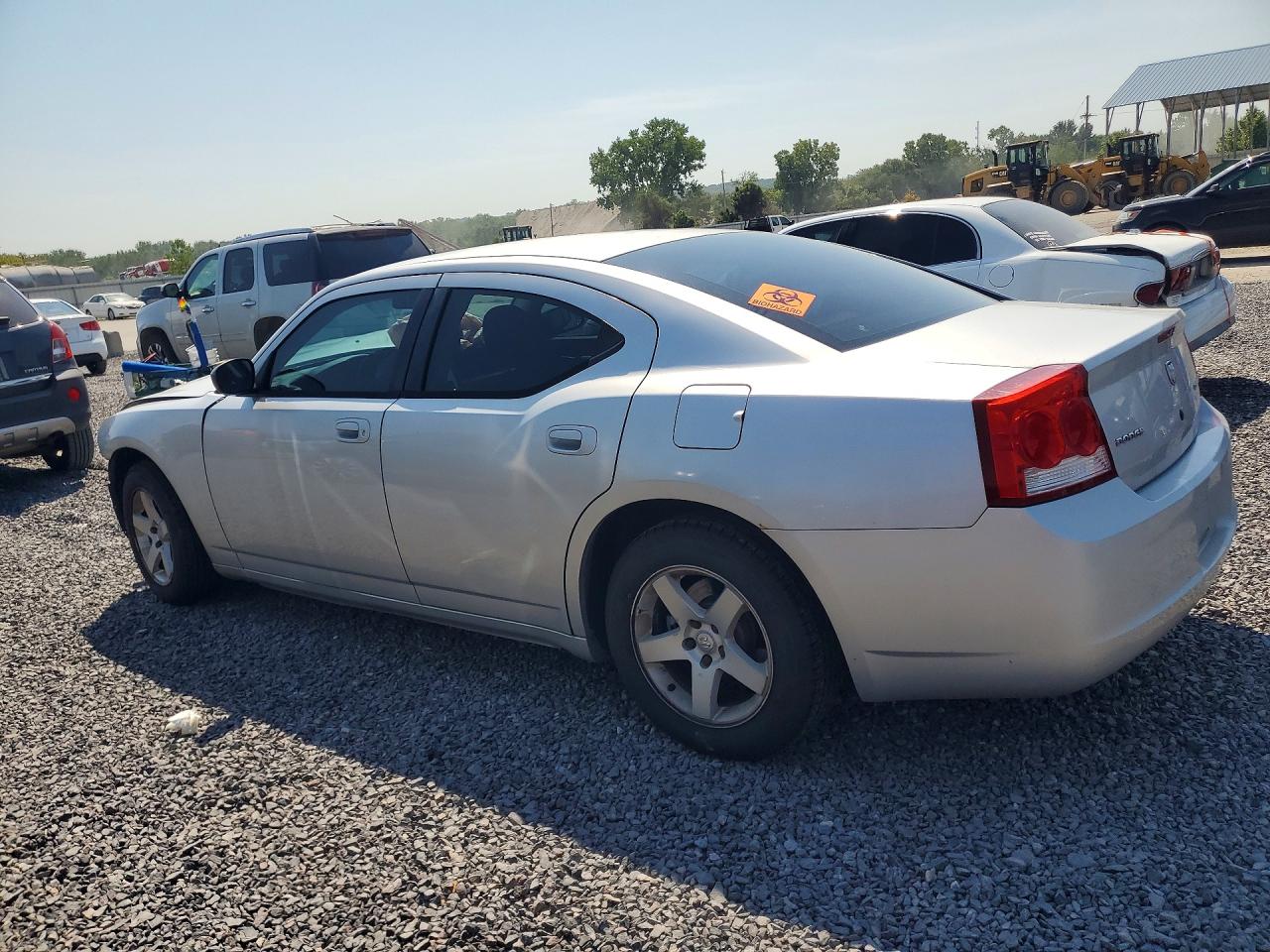 2009 Dodge Charger Серебряный vin: 2B3KA43D69H515090