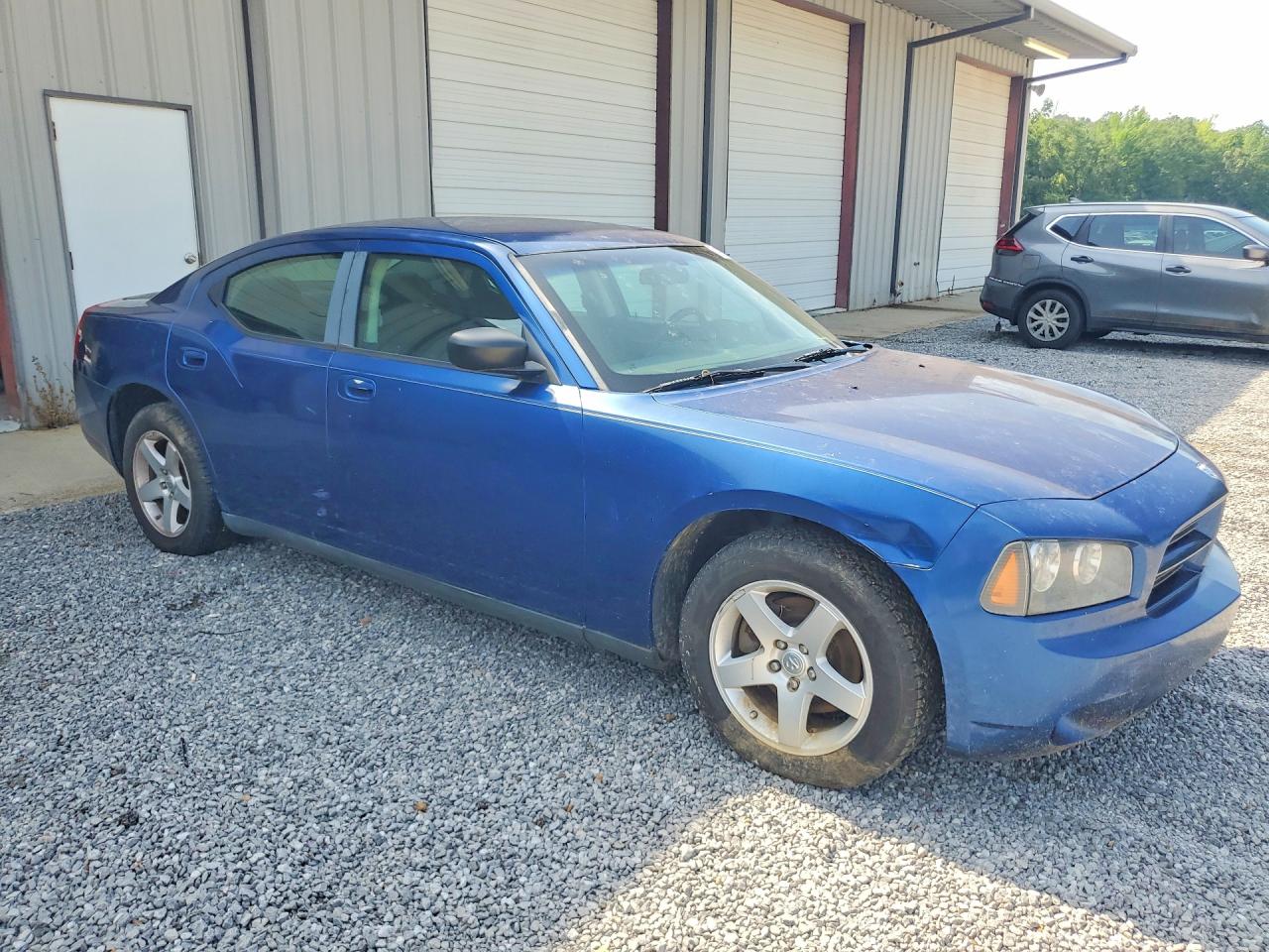 2009 Dodge Charger Синий vin: 2B3KA43D89H554084