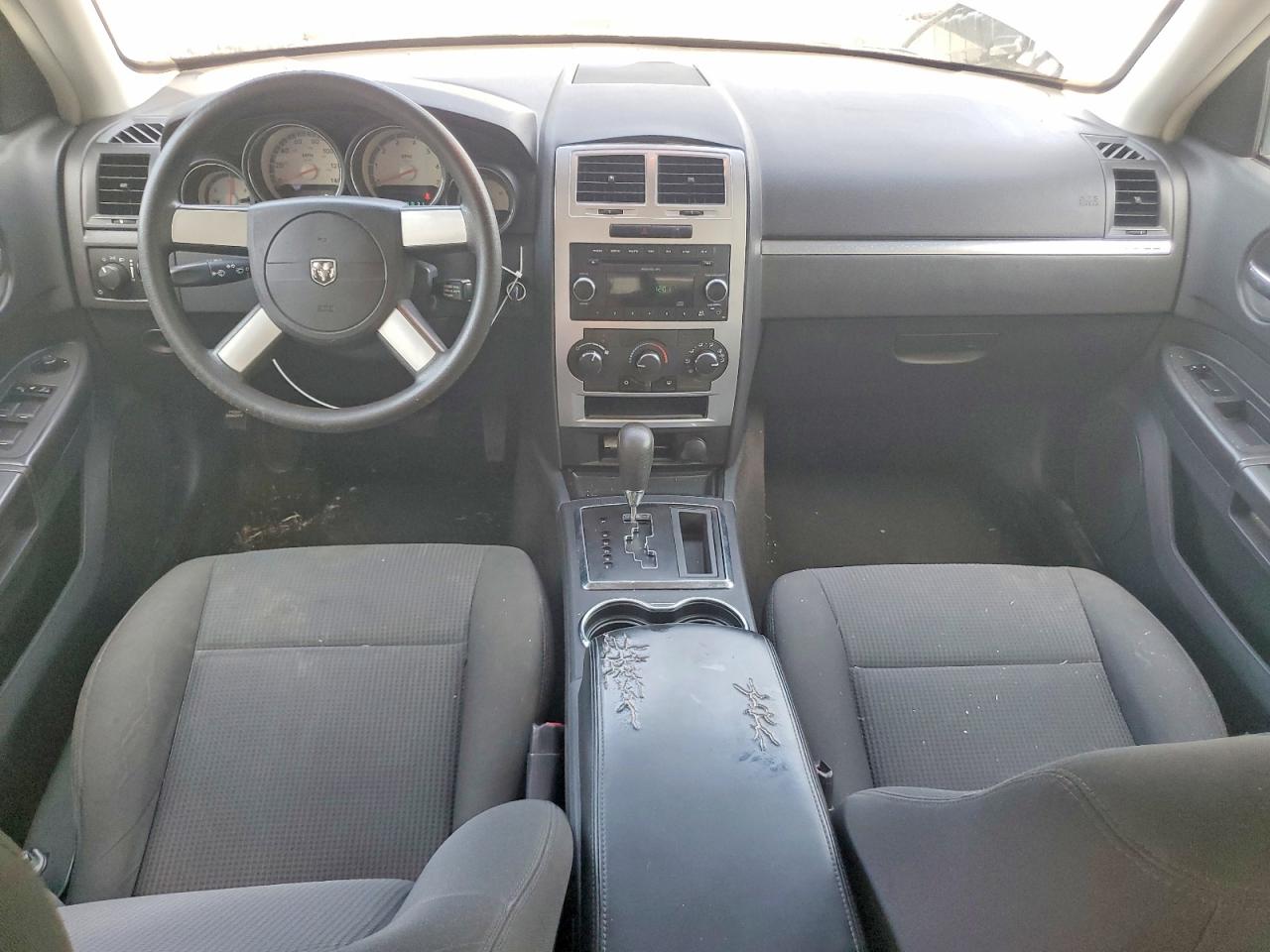 2009 Dodge Charger Синий vin: 2B3KA43D89H554084