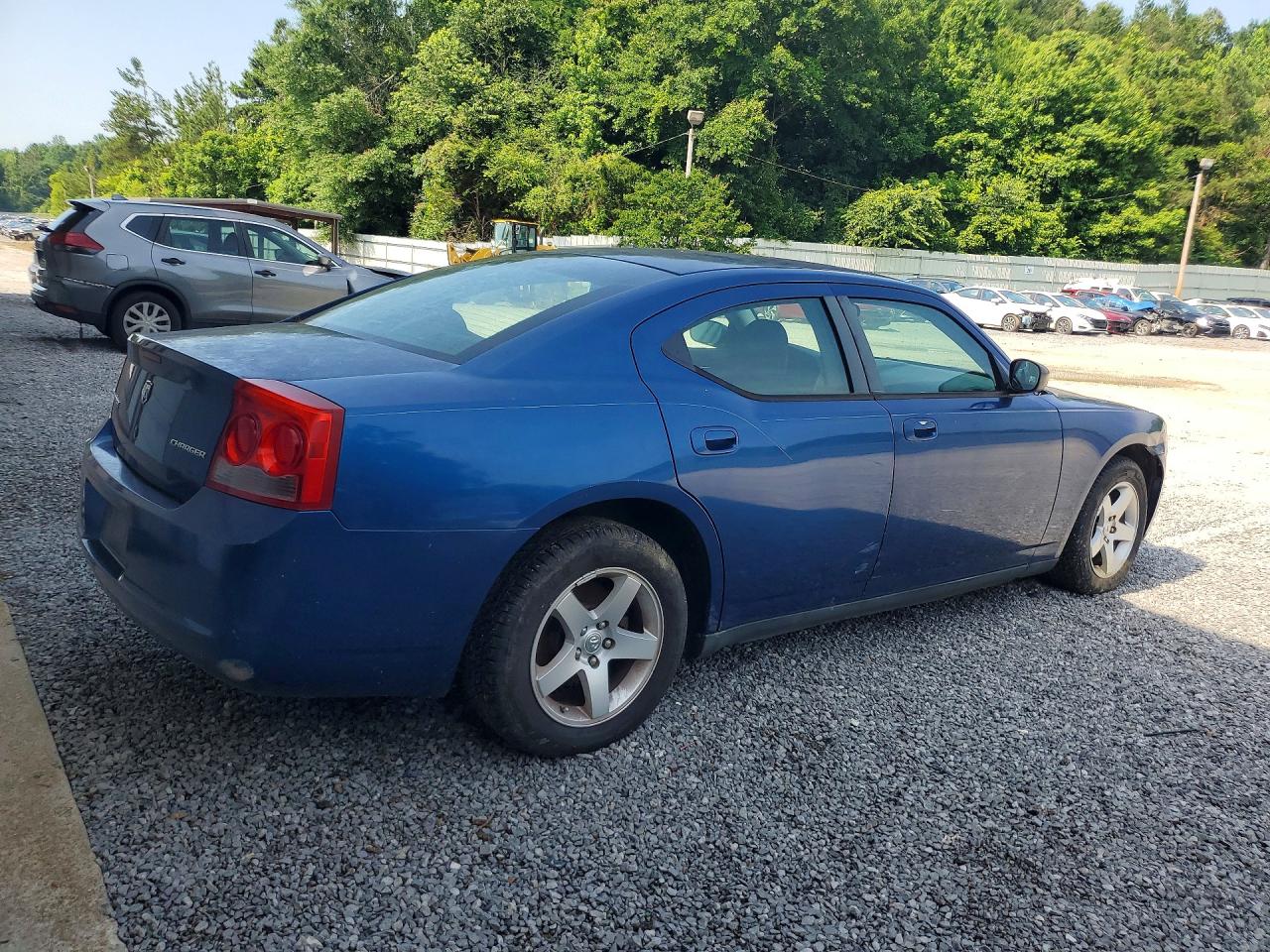 2009 Dodge Charger Синий vin: 2B3KA43D89H554084