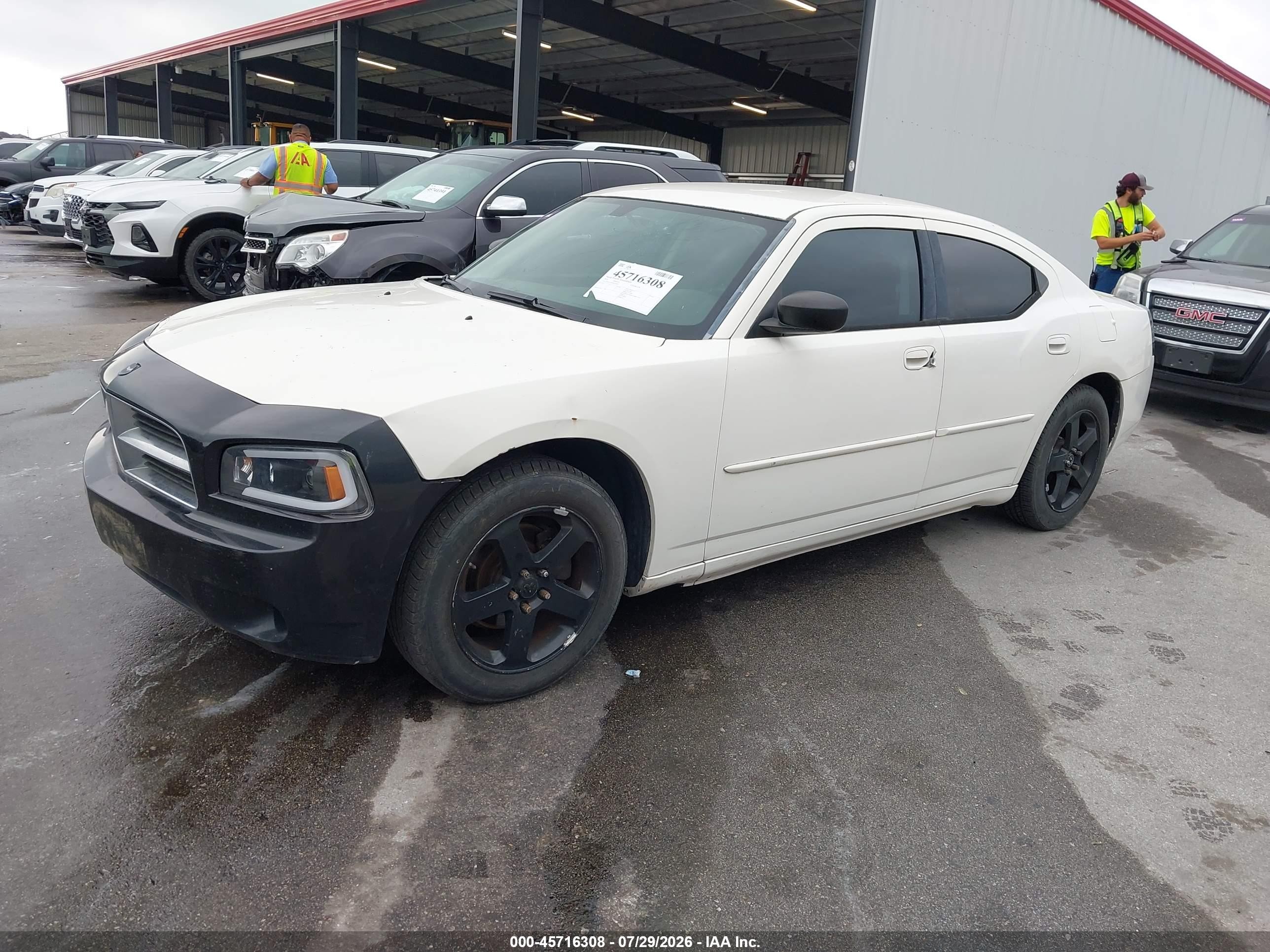 2009 Dodge Charger Se White vin: 2B3KA43D99H530327