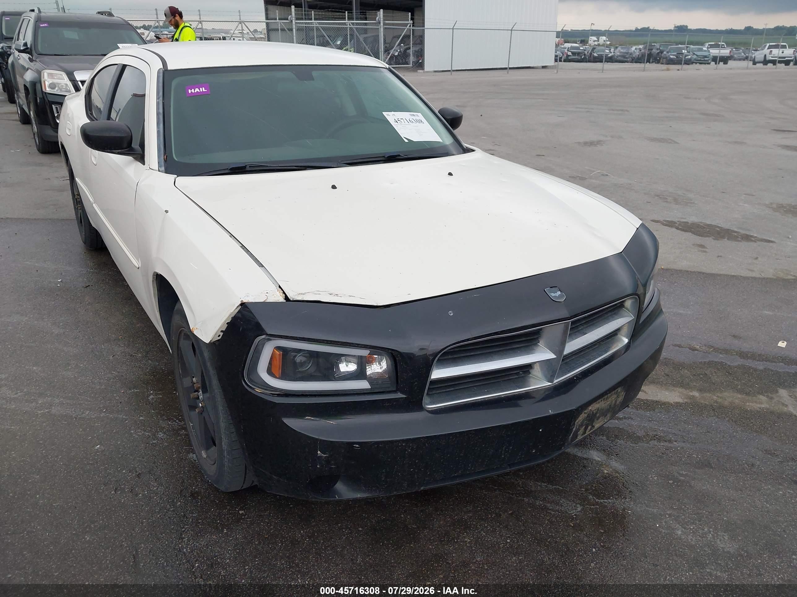 2009 Dodge Charger Se White vin: 2B3KA43D99H530327