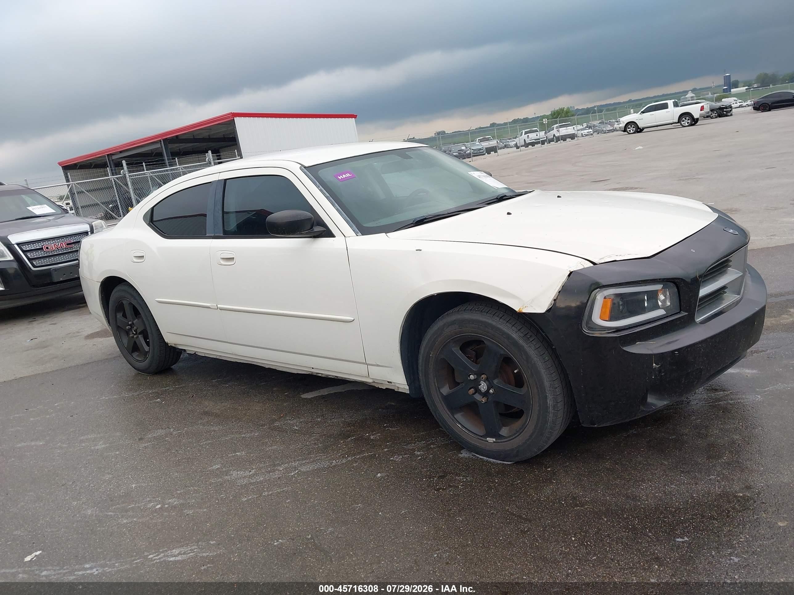 2009 Dodge Charger Se White vin: 2B3KA43D99H530327