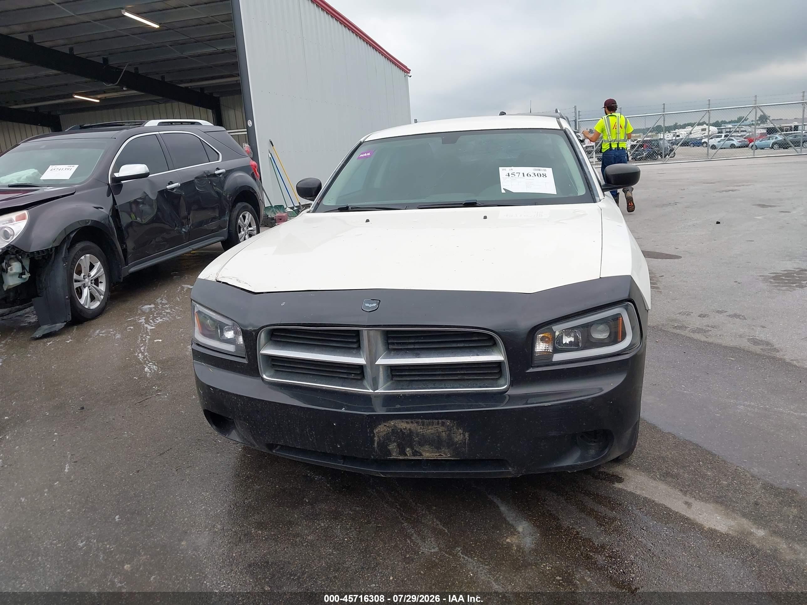 2009 Dodge Charger Se White vin: 2B3KA43D99H530327