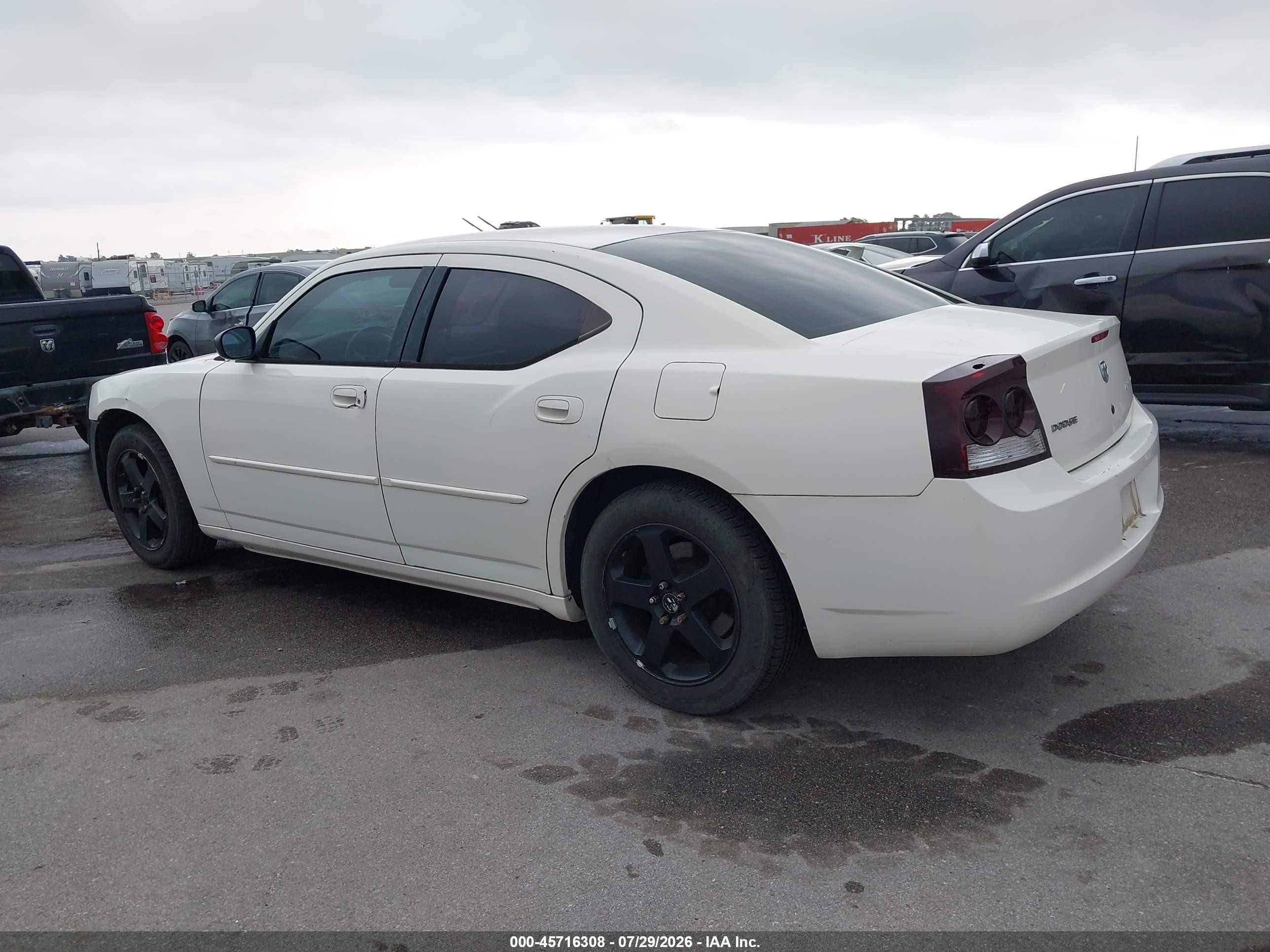 2009 Dodge Charger Se White vin: 2B3KA43D99H530327