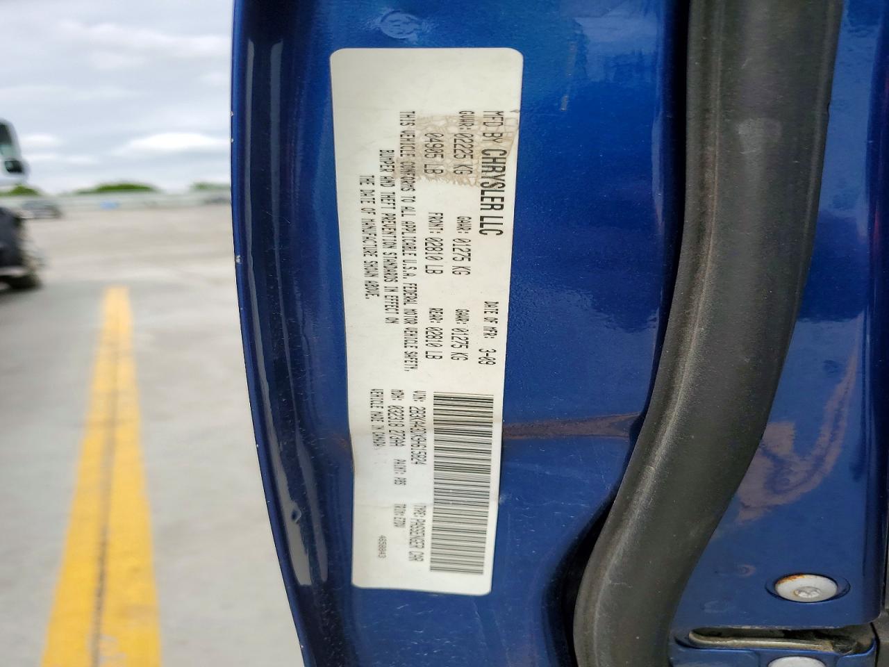 2009 Dodge Charger Blue vin: 2B3KA43DX9H615824