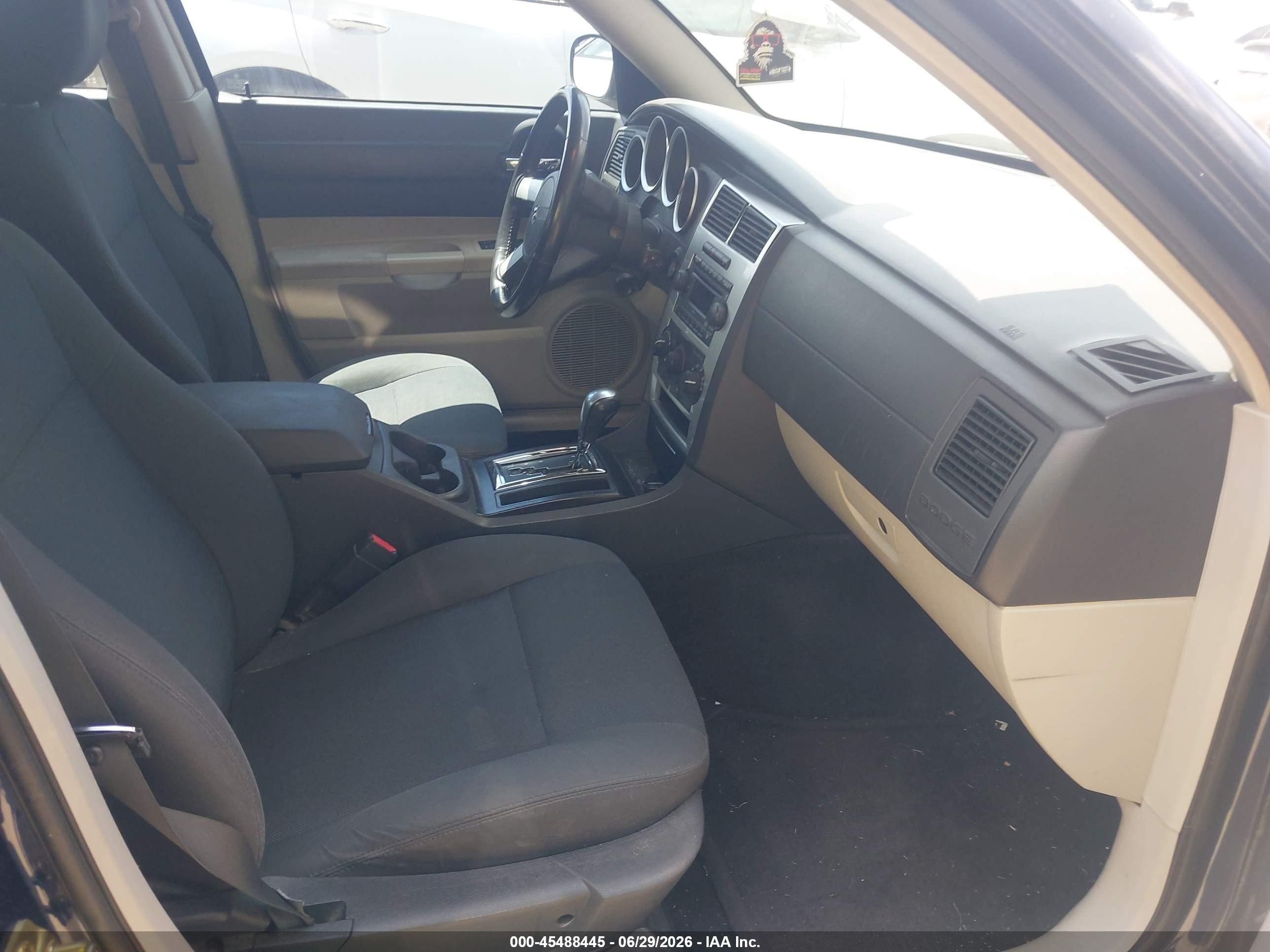 2006 Dodge Charger   Blue vin: 2B3KA43G06H406291