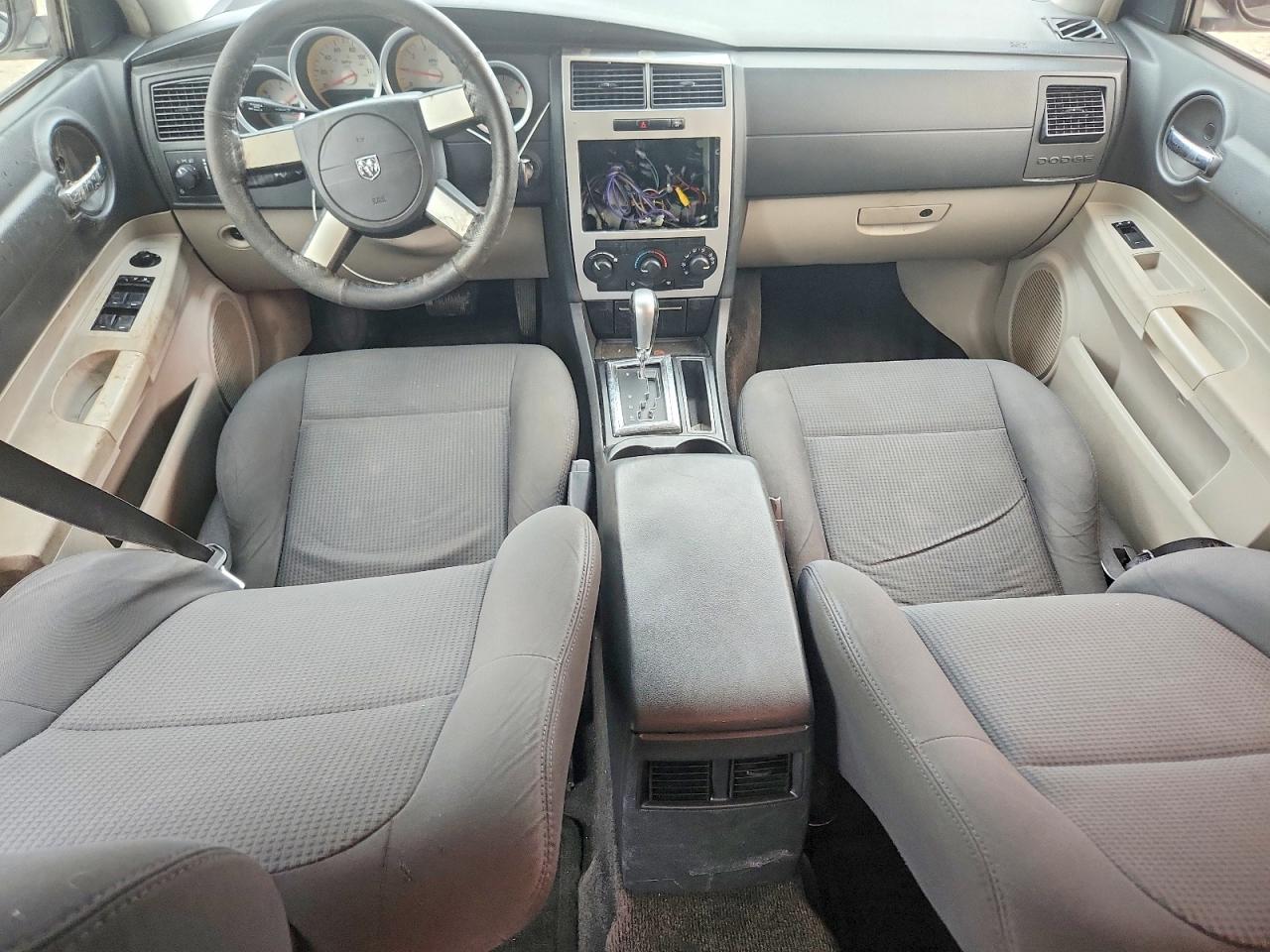 2007 Dodge Charger Se/sxt Серебряный vin: 2B3KA43G07H795953
