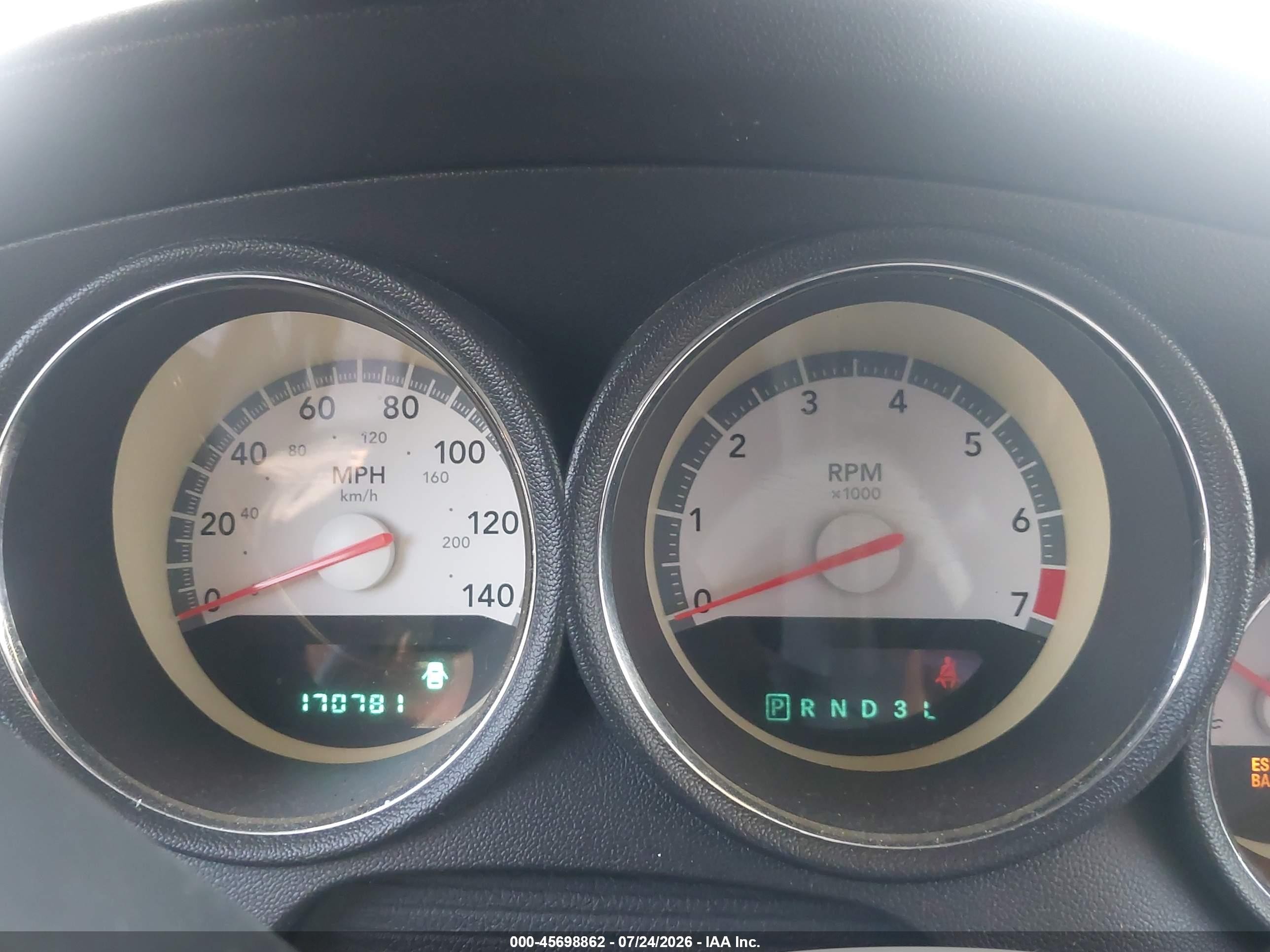 2008 Dodge Charger   Черный vin: 2B3KA43G08H181843
