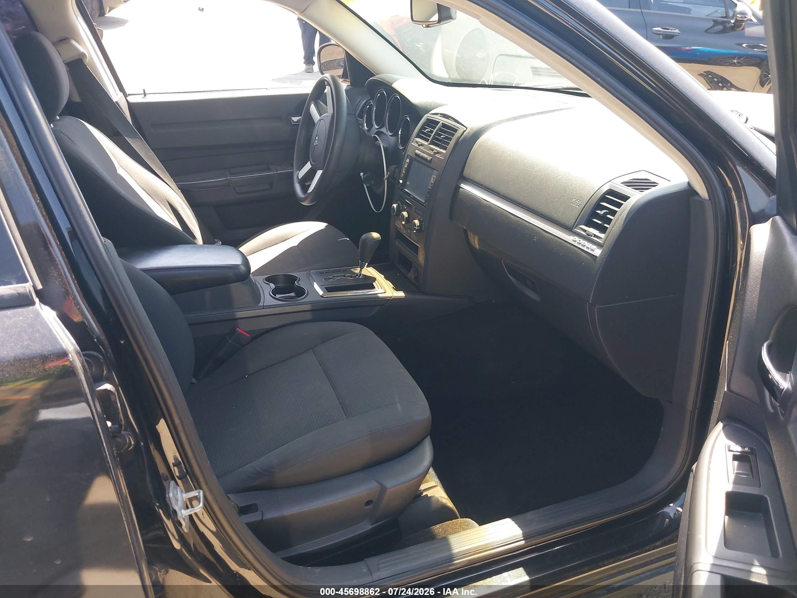 2008 Dodge Charger   Черный vin: 2B3KA43G08H181843