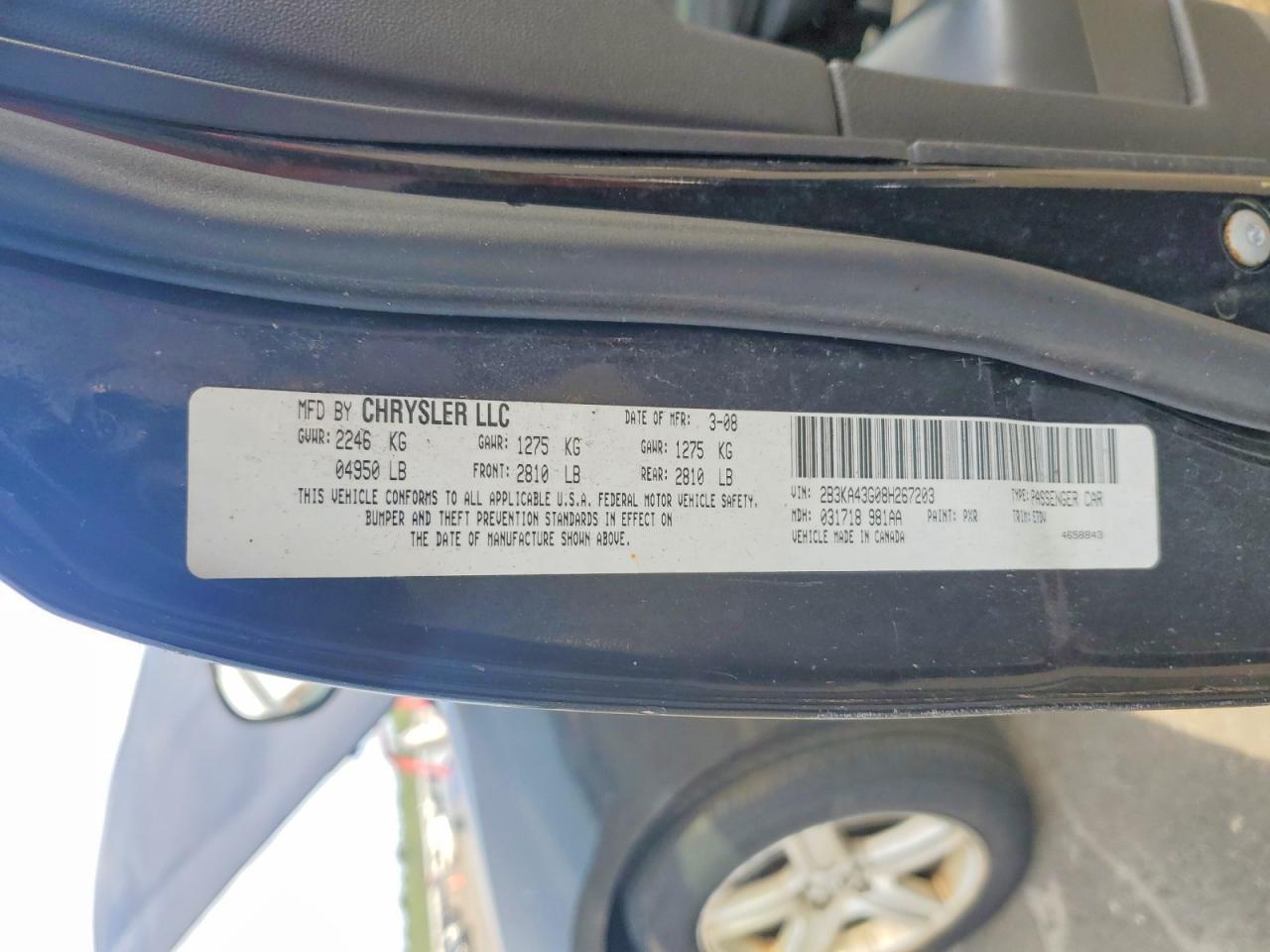 2008 Dodge Charger Черный vin: 2B3KA43G08H267203