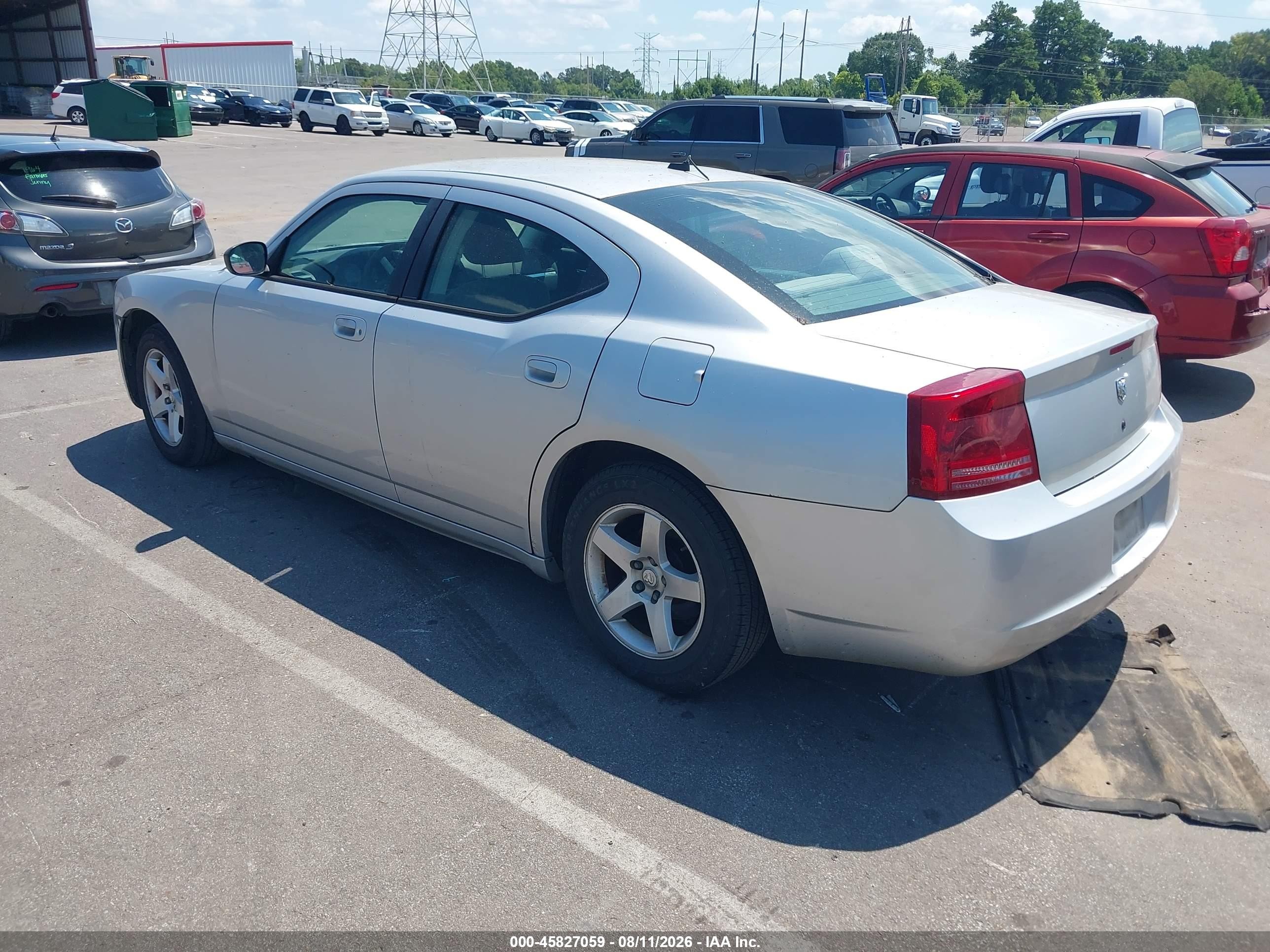 2008 Dodge Charger   Silver vin: 2B3KA43G18H181950