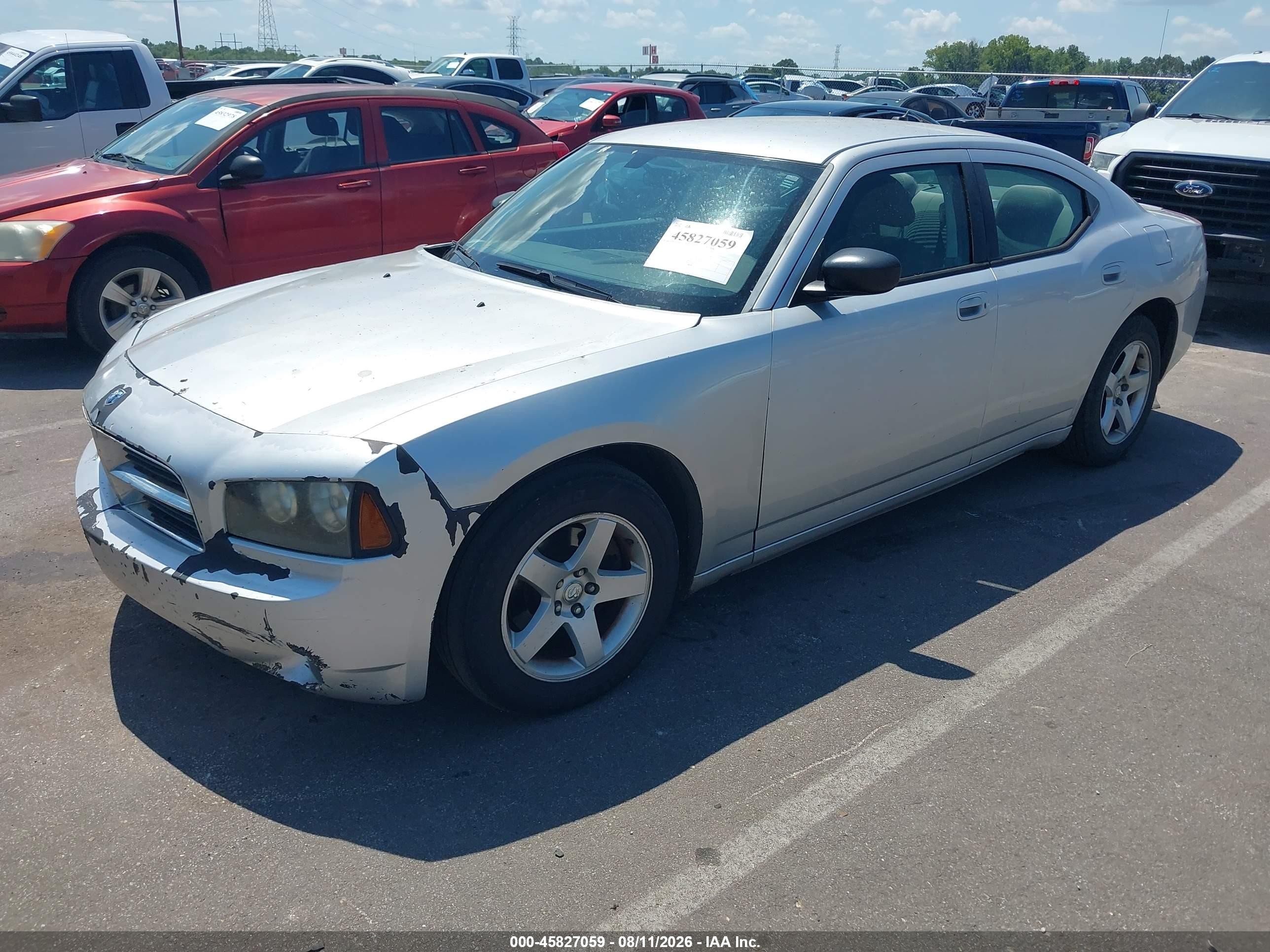 2008 Dodge Charger   Silver vin: 2B3KA43G18H181950