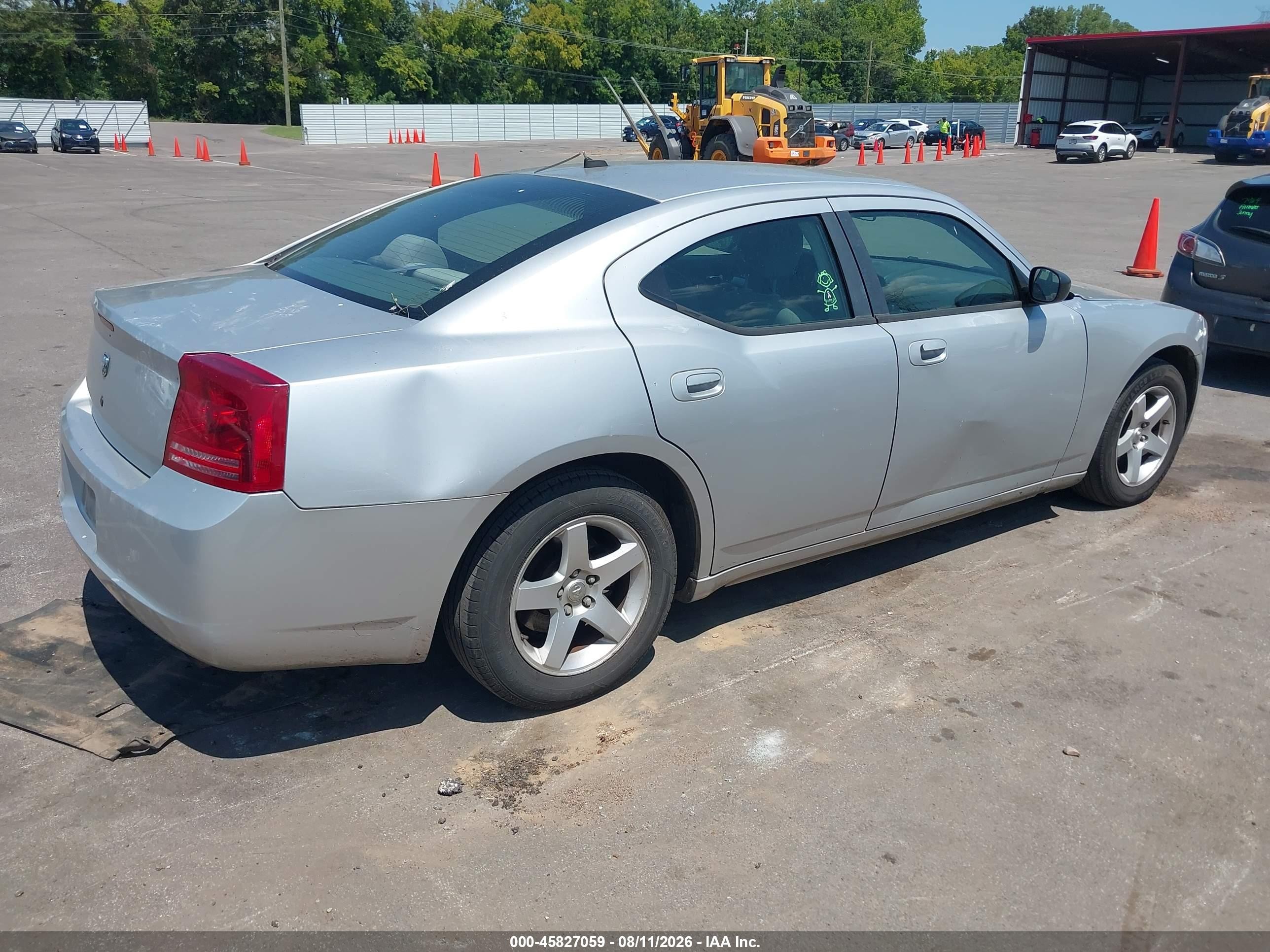2008 Dodge Charger   Silver vin: 2B3KA43G18H181950