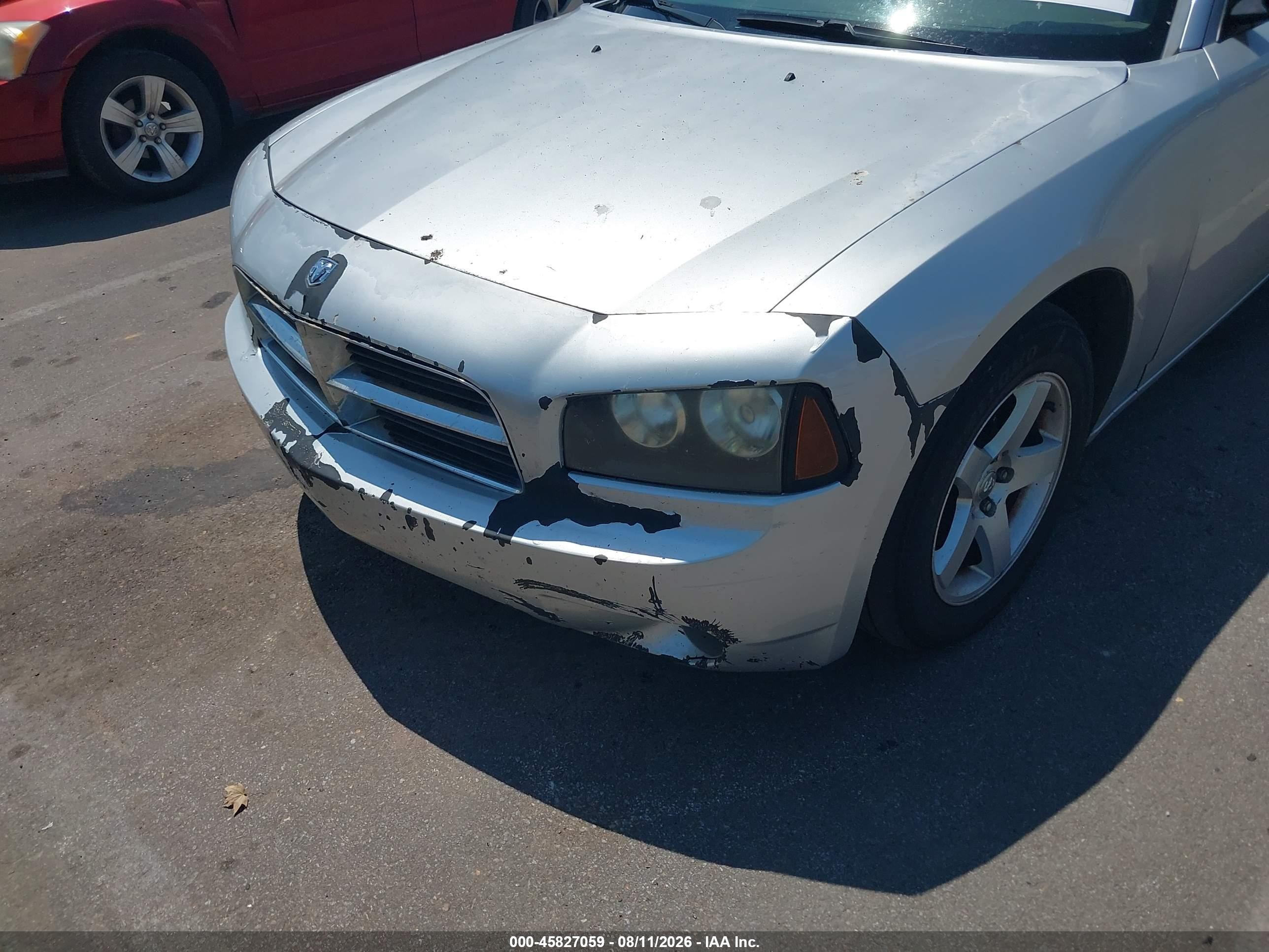 2008 Dodge Charger   Silver vin: 2B3KA43G18H181950