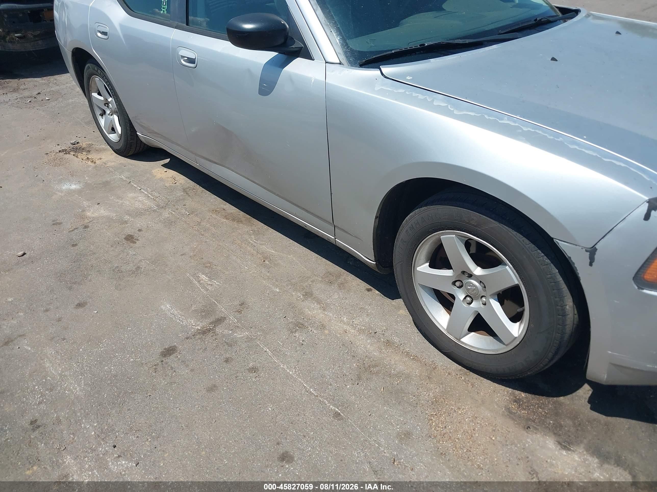 2008 Dodge Charger   Silver vin: 2B3KA43G18H181950