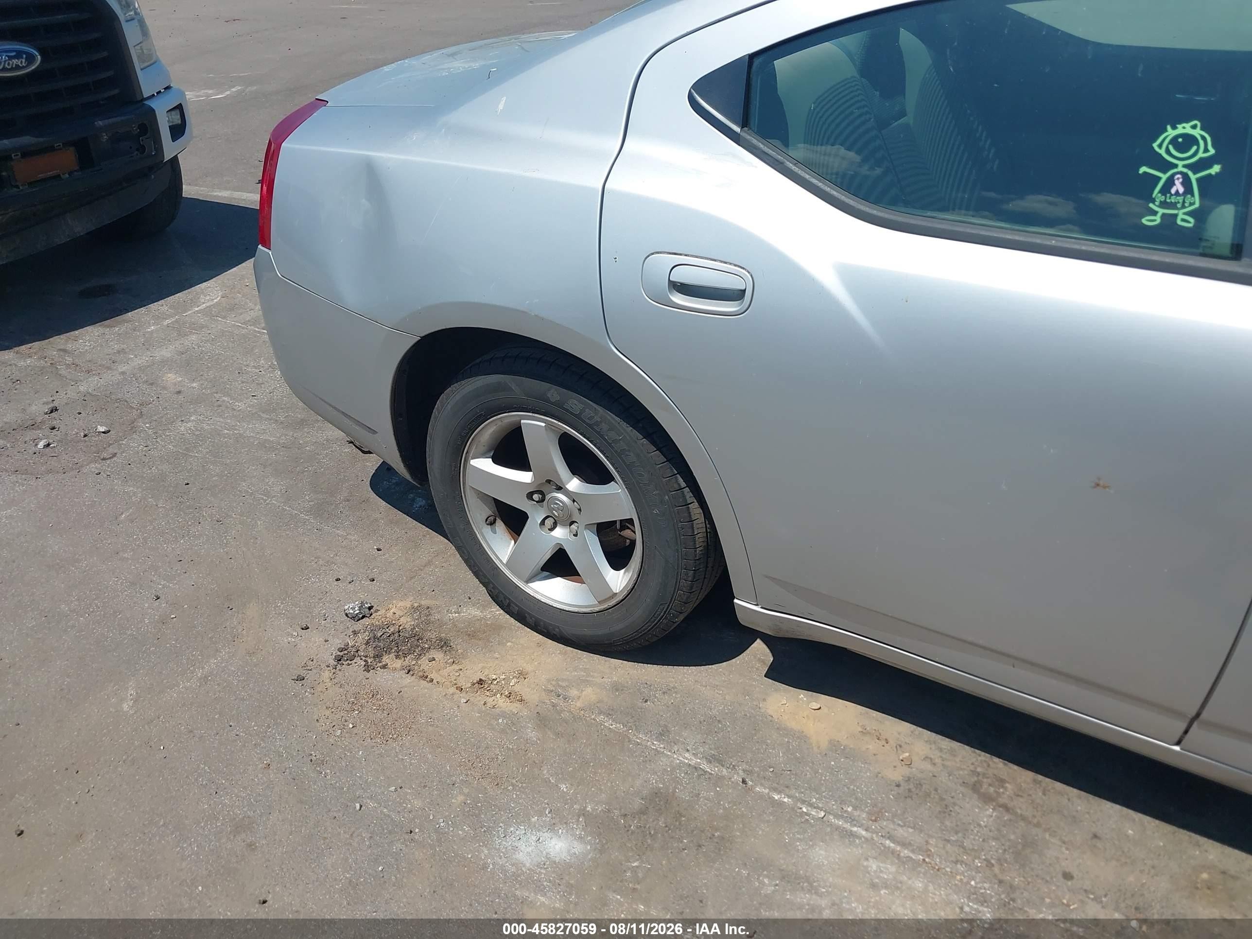 2008 Dodge Charger   Silver vin: 2B3KA43G18H181950