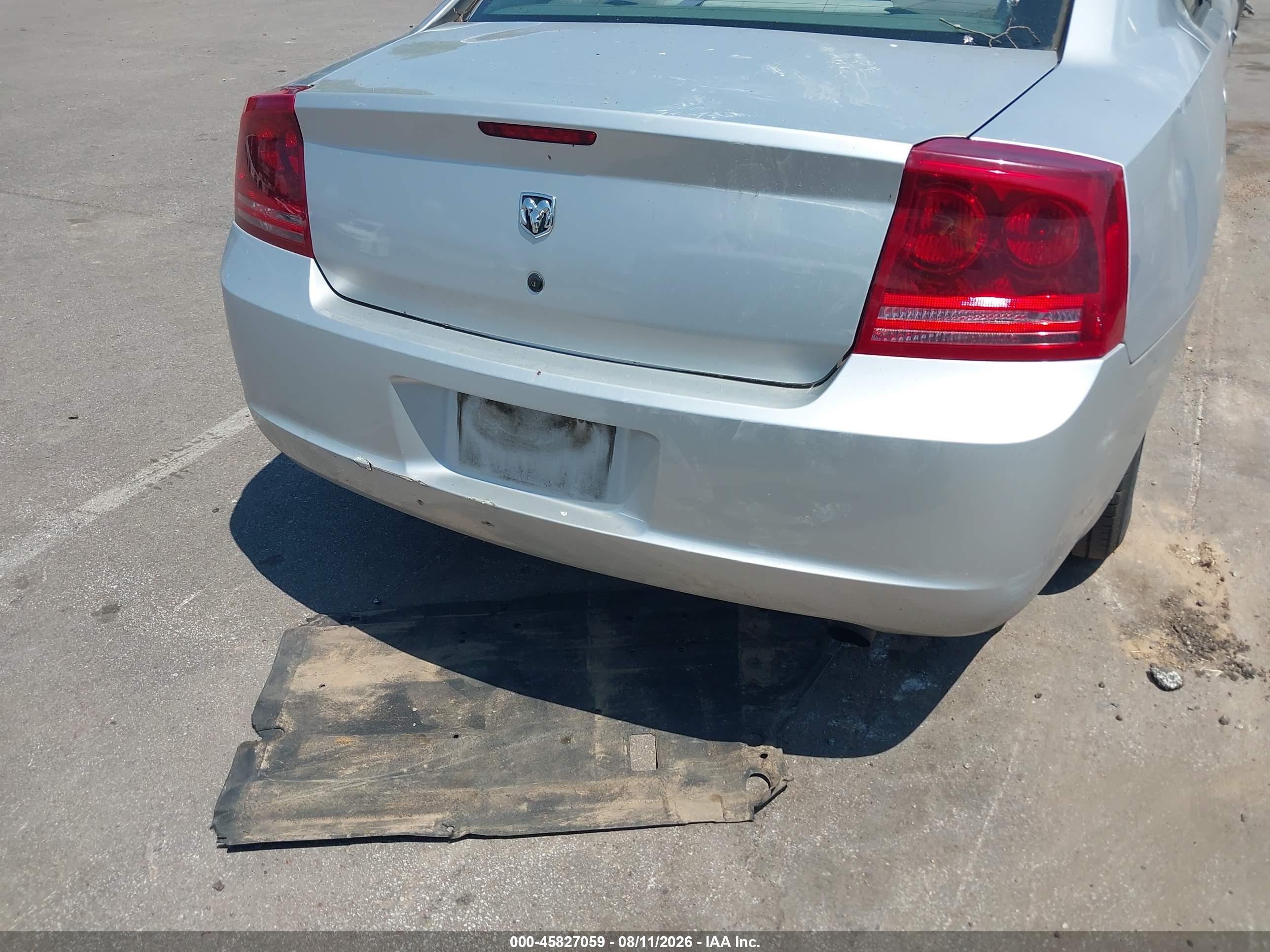 2008 Dodge Charger   Silver vin: 2B3KA43G18H181950
