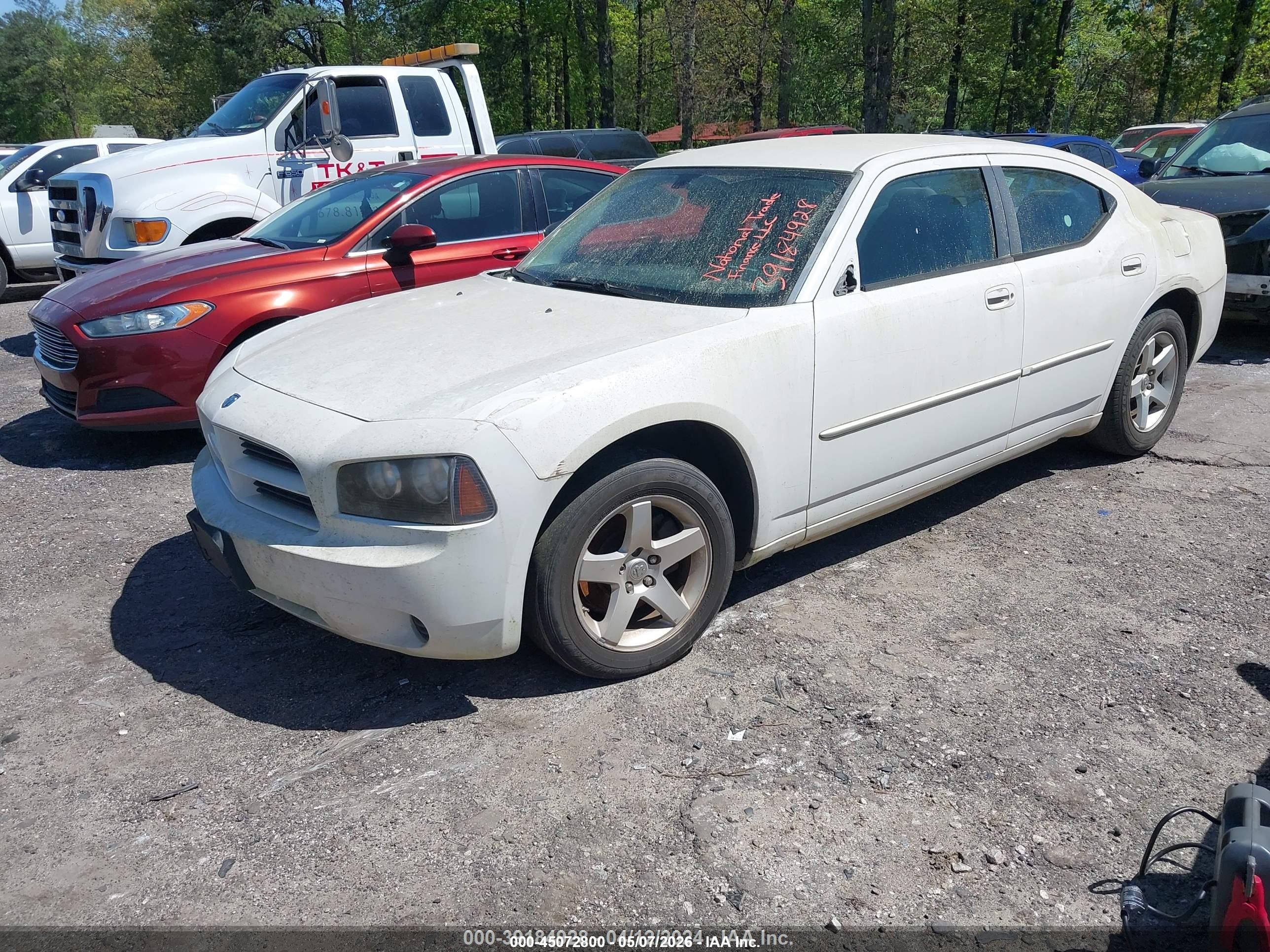 2008 Dodge Charger   White vin: 2B3KA43G18H200612